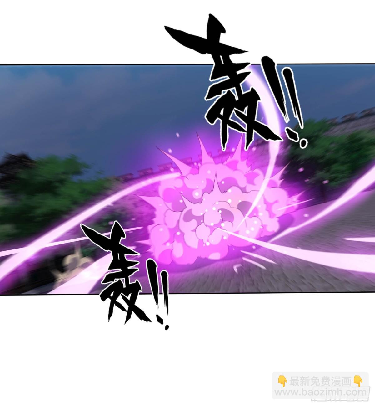 第133话 邪恶女人，活千年！(1/2)-第134话