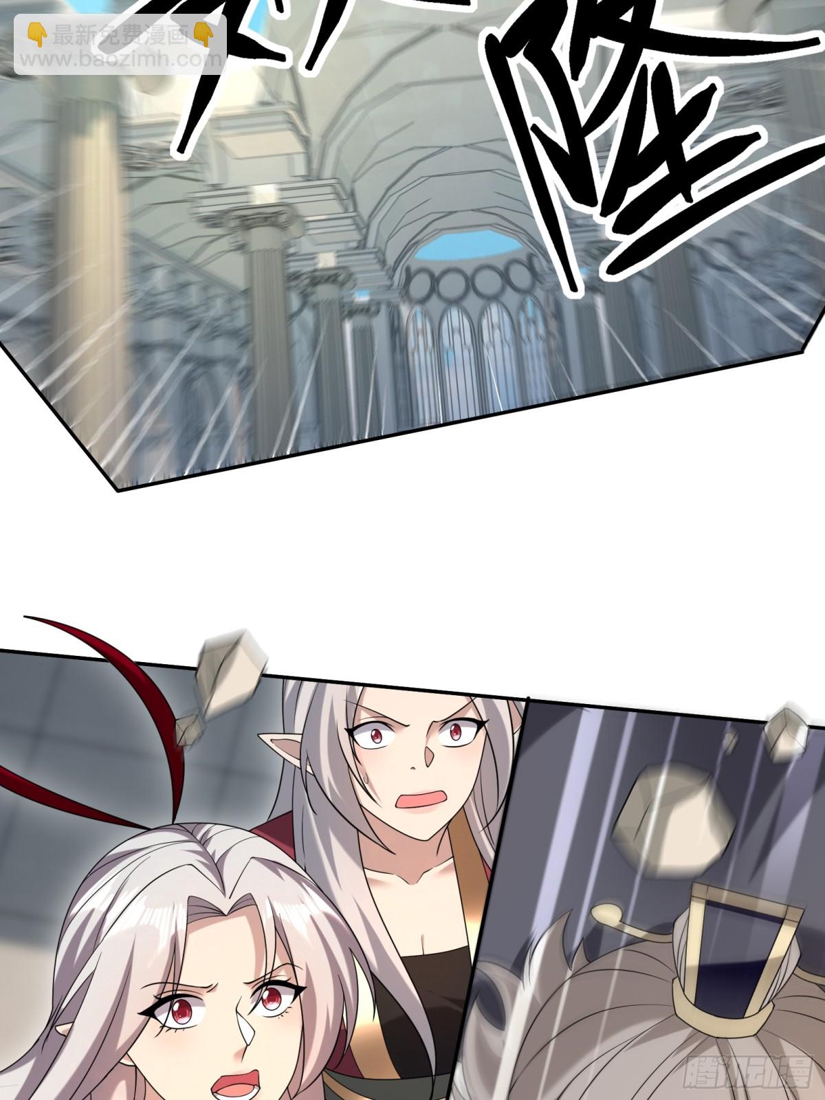 第135话 小魔主，逃！(1/3)-第136话