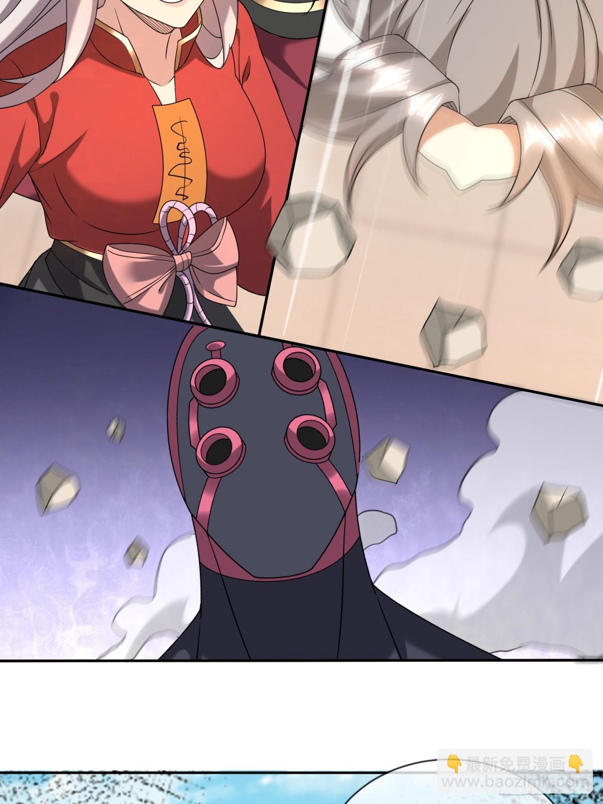 第135话 小魔主，逃！(1/3)-第136话