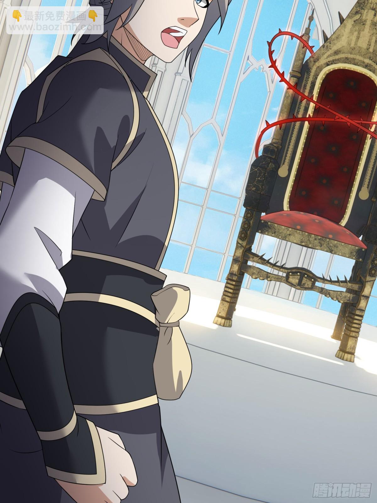 第135话 小魔主，逃！(1/3)-第136话