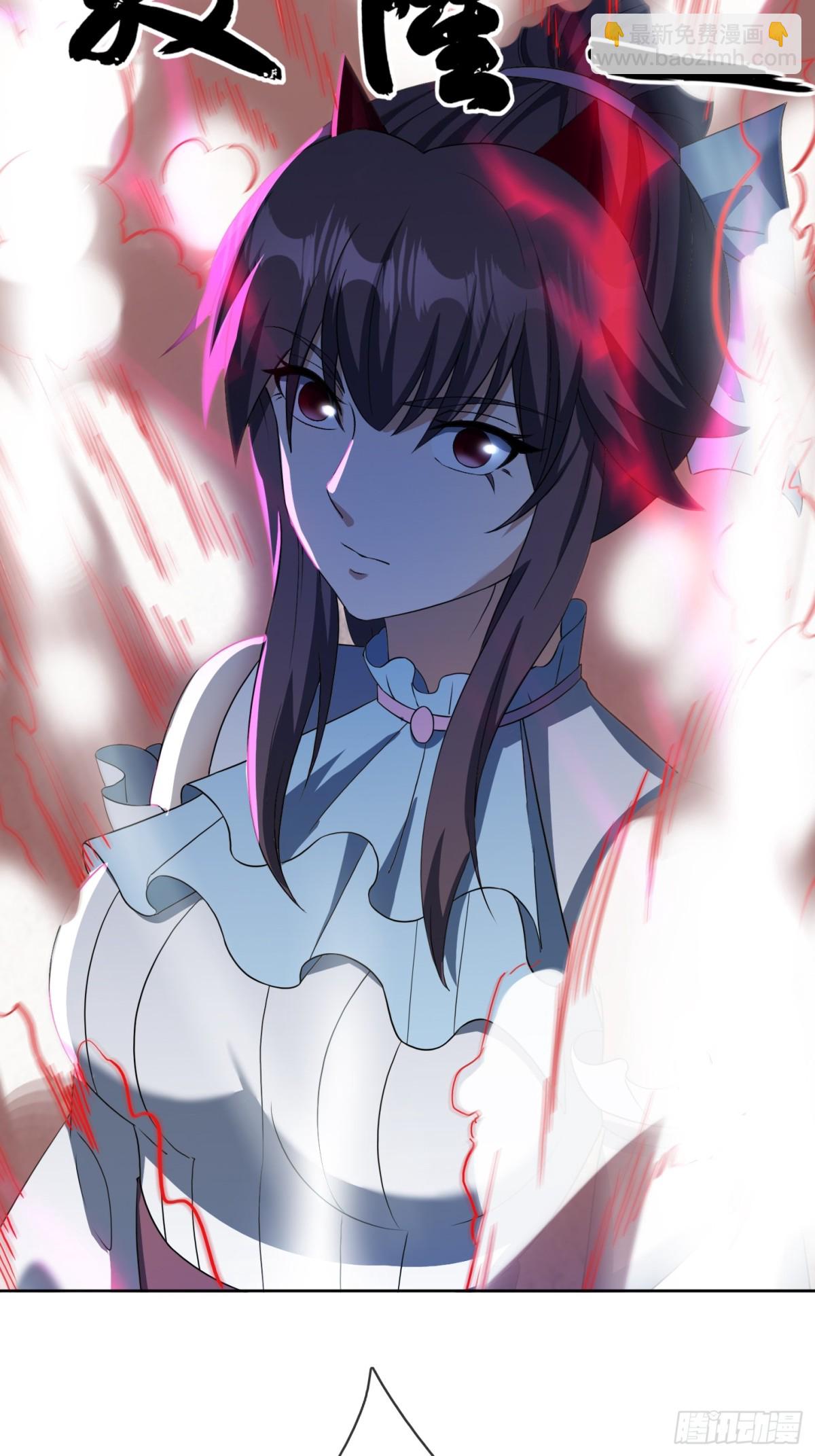 第137话 纯种血脉压制！(1/3)-第138话