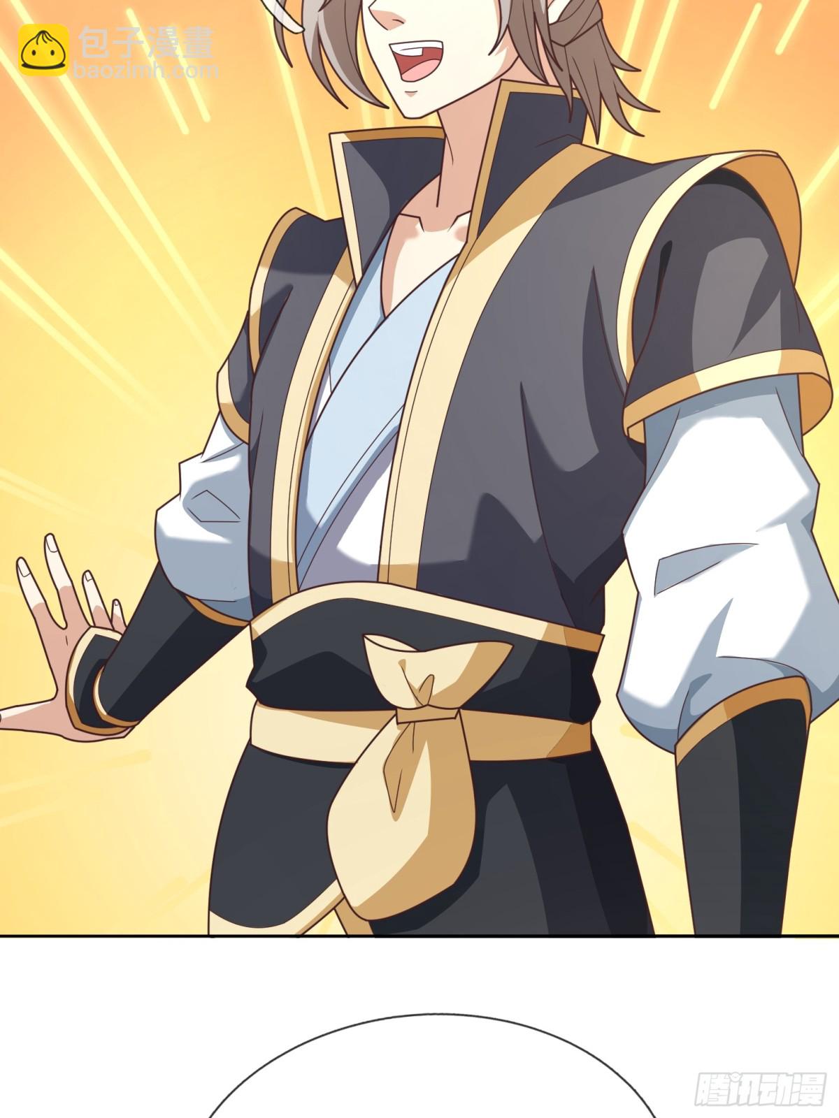 第137话 纯种血脉压制！(1/3)-第138话