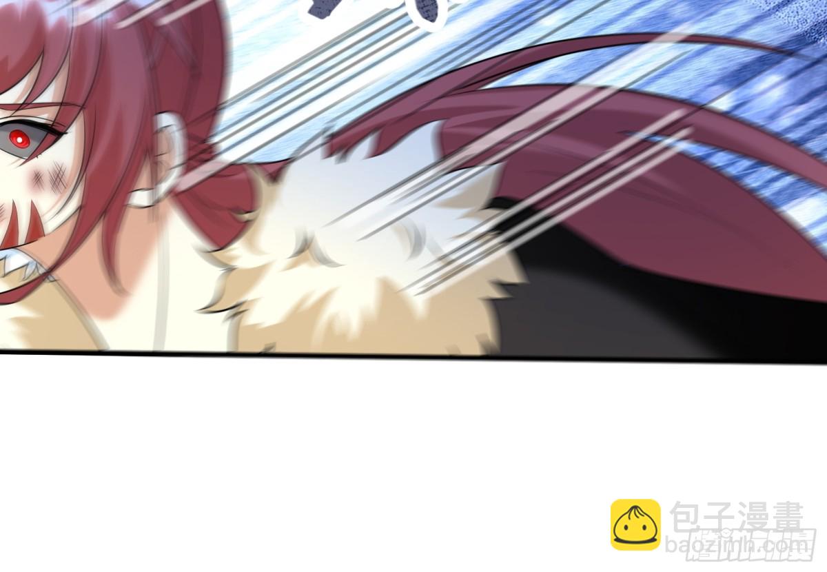 第139话 卧槽，魔主来了！(1/2)-第140话