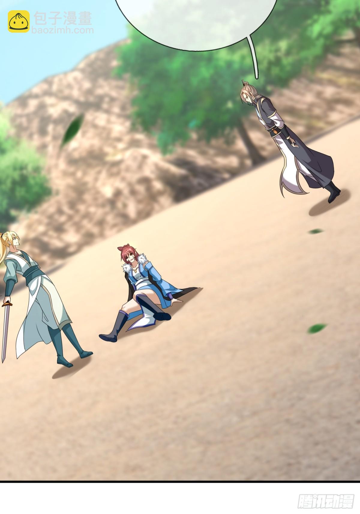 第139话 卧槽，魔主来了！(1/2)-第140话