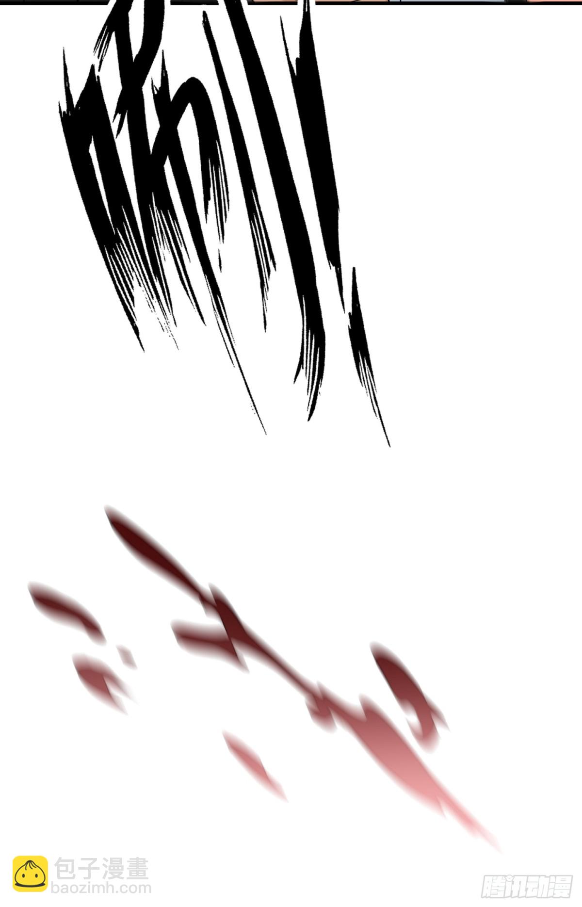 第139话 卧槽，魔主来了！(1/2)-第140话