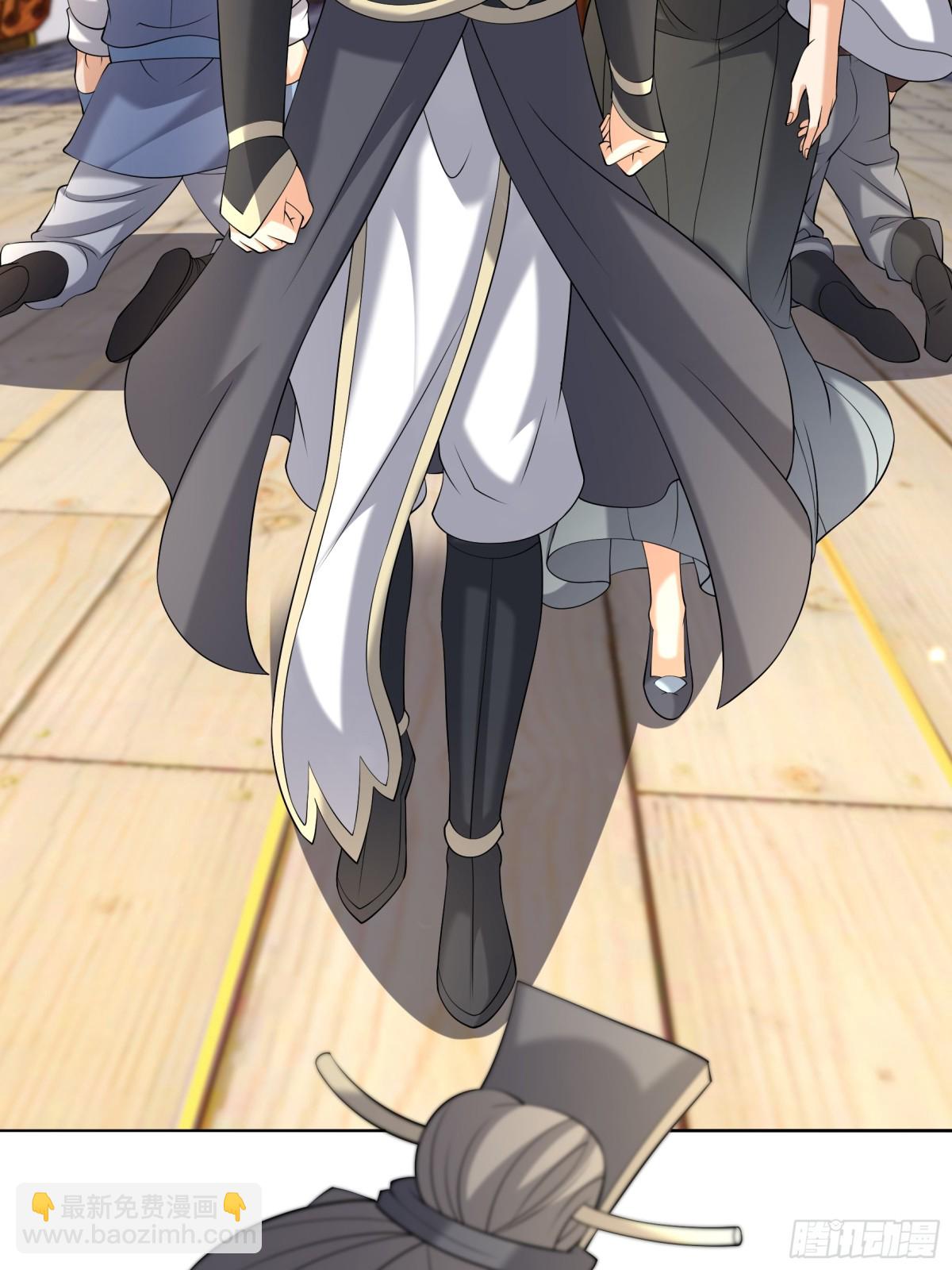 第139话 卧槽，魔主来了！(1/2)-第140话