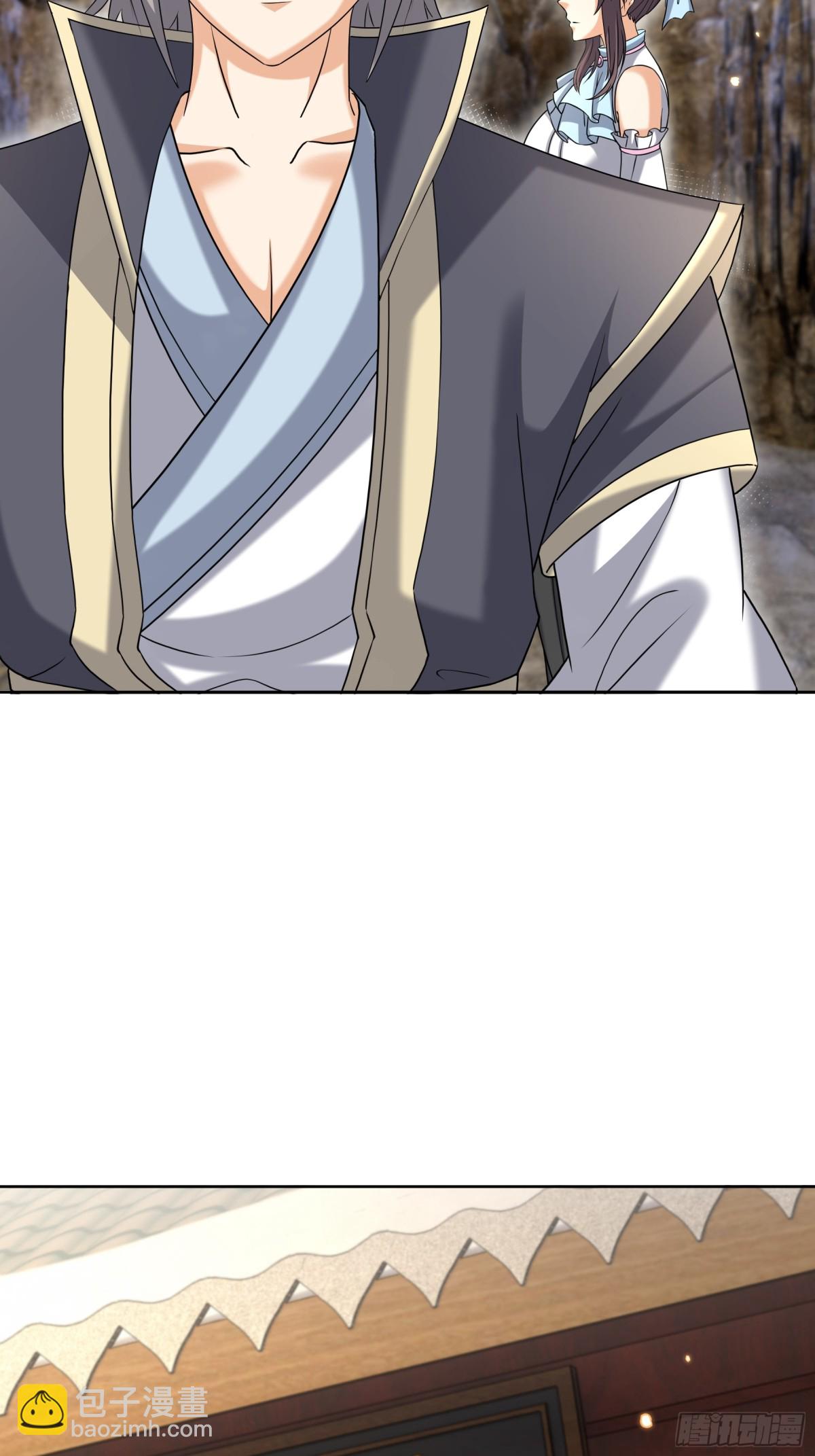 第141话 移平圣天宗Ⅰ(1/2)-第142话