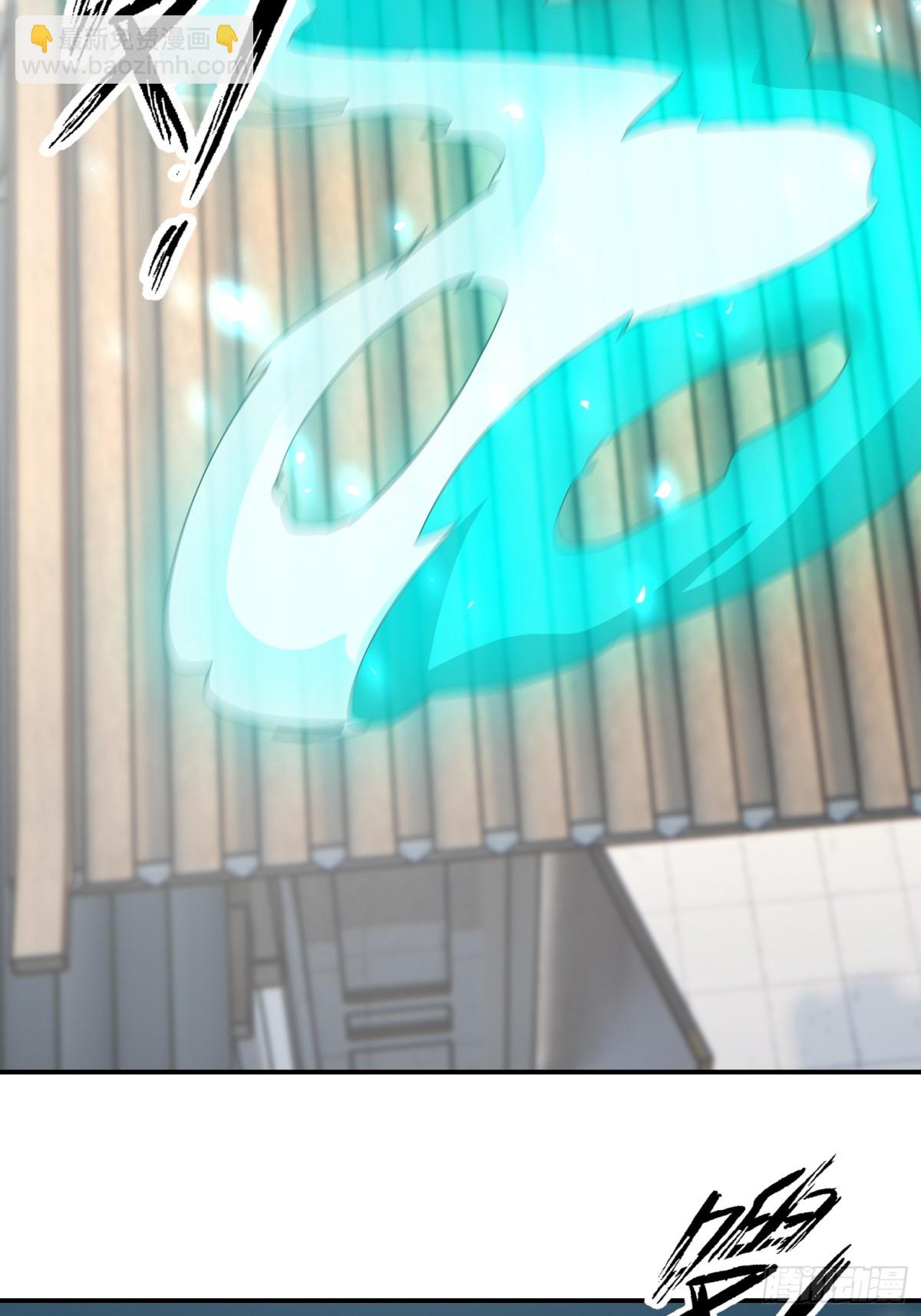 第141话 移平圣天宗Ⅰ(1/2)-第142话