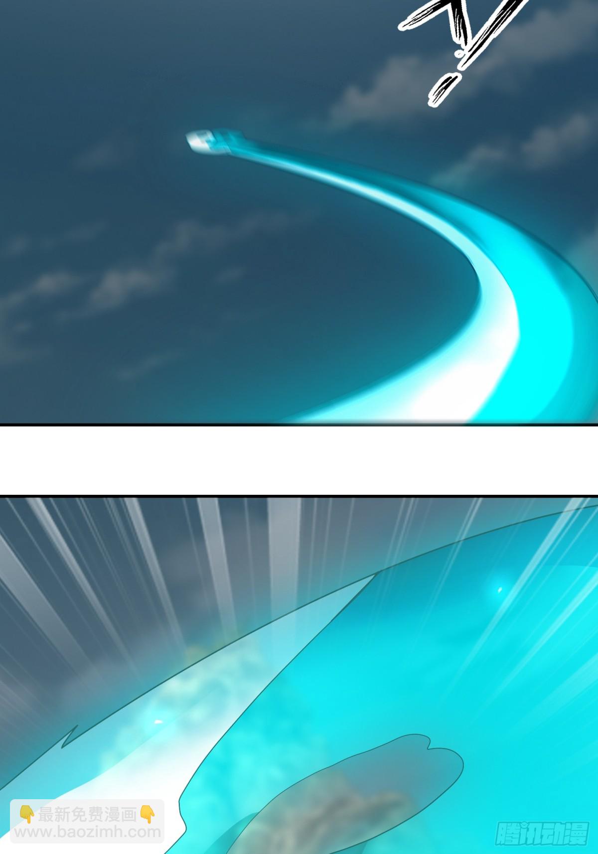 第141话 移平圣天宗Ⅰ(1/2)-第142话