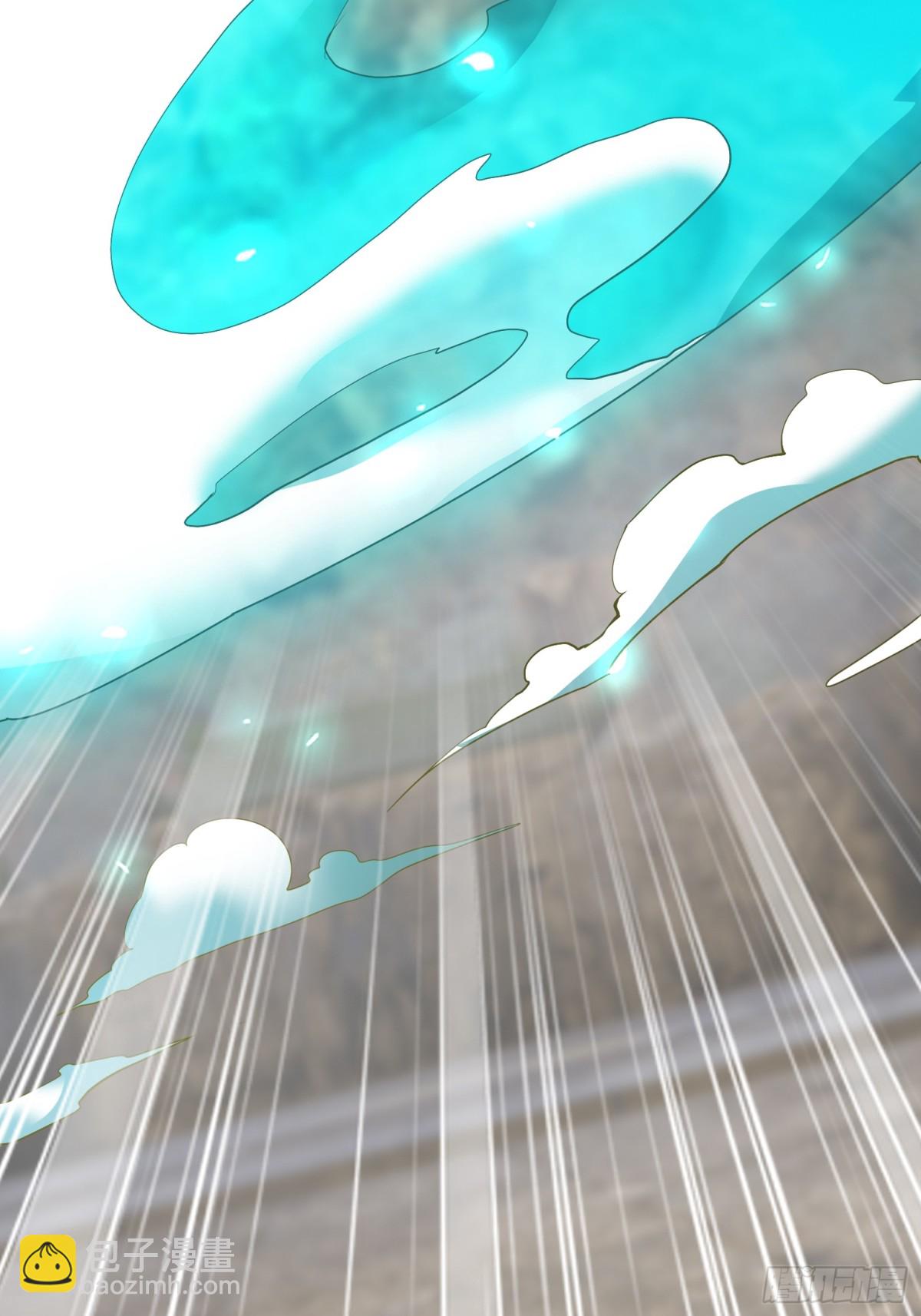 第141话 移平圣天宗Ⅰ(1/2)-第142话