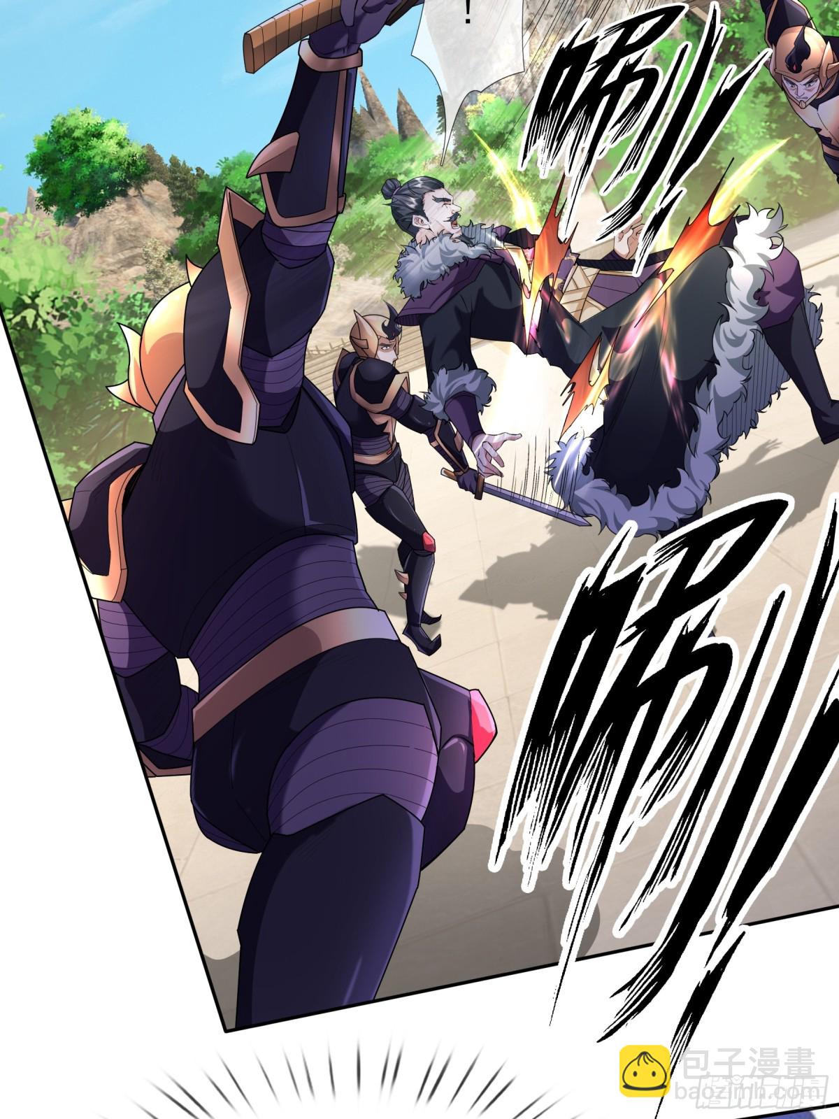 第143话 移平圣天宗Ⅲ(1/2)-第144话