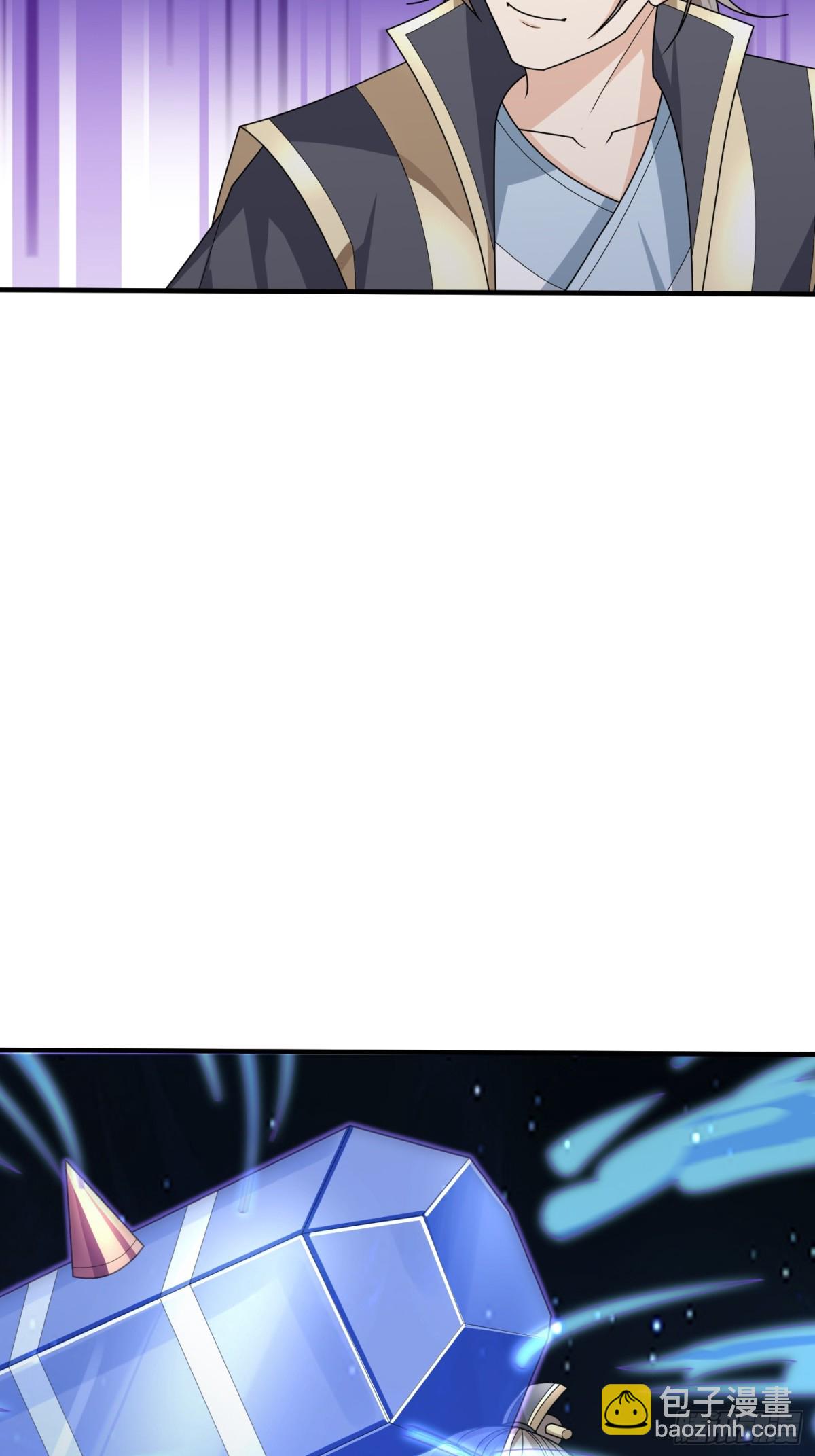 第143话 移平圣天宗Ⅲ(1/2)-第144话