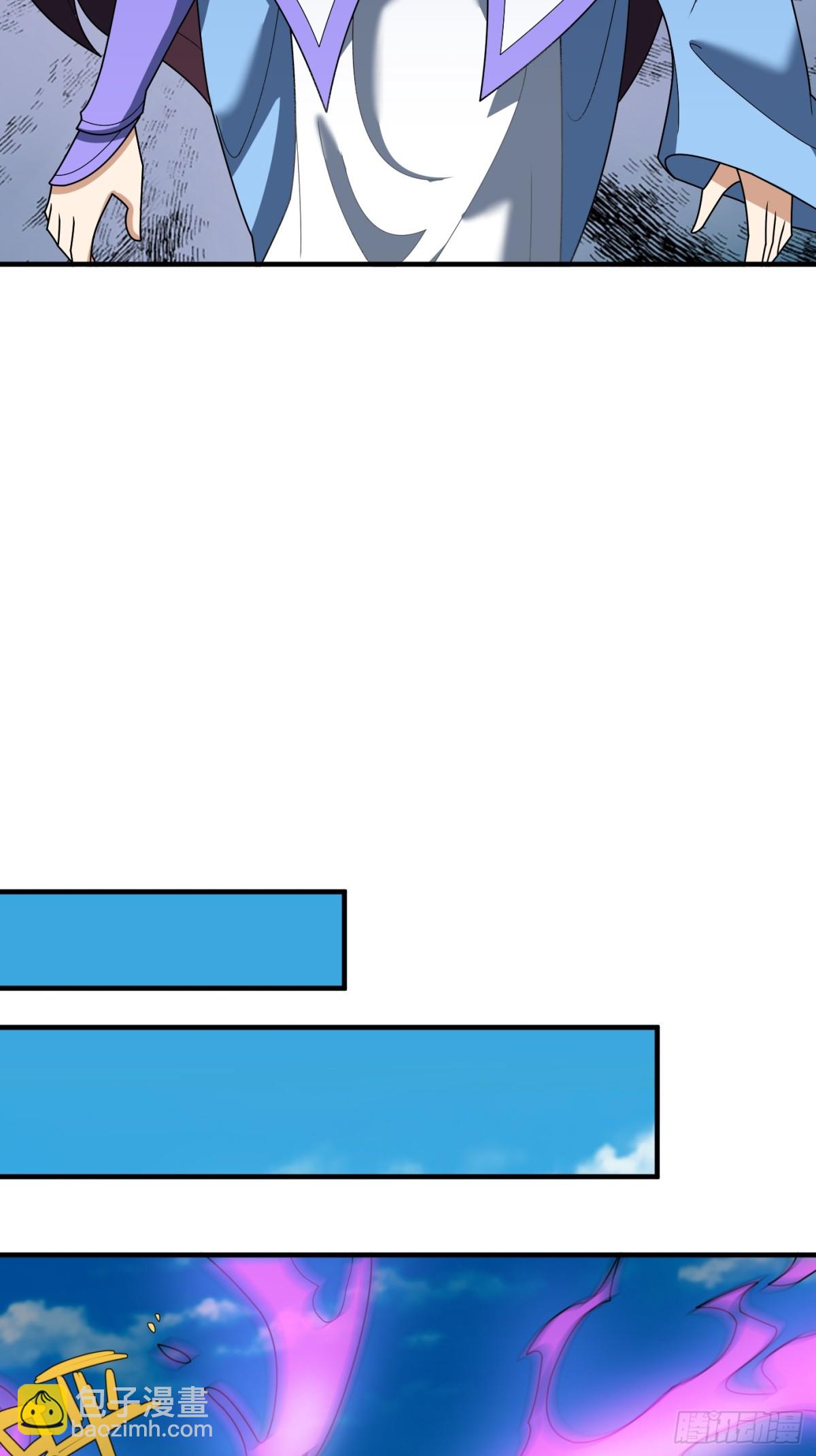 第145话 移平圣天宗Ⅴ(1/2)-第146话