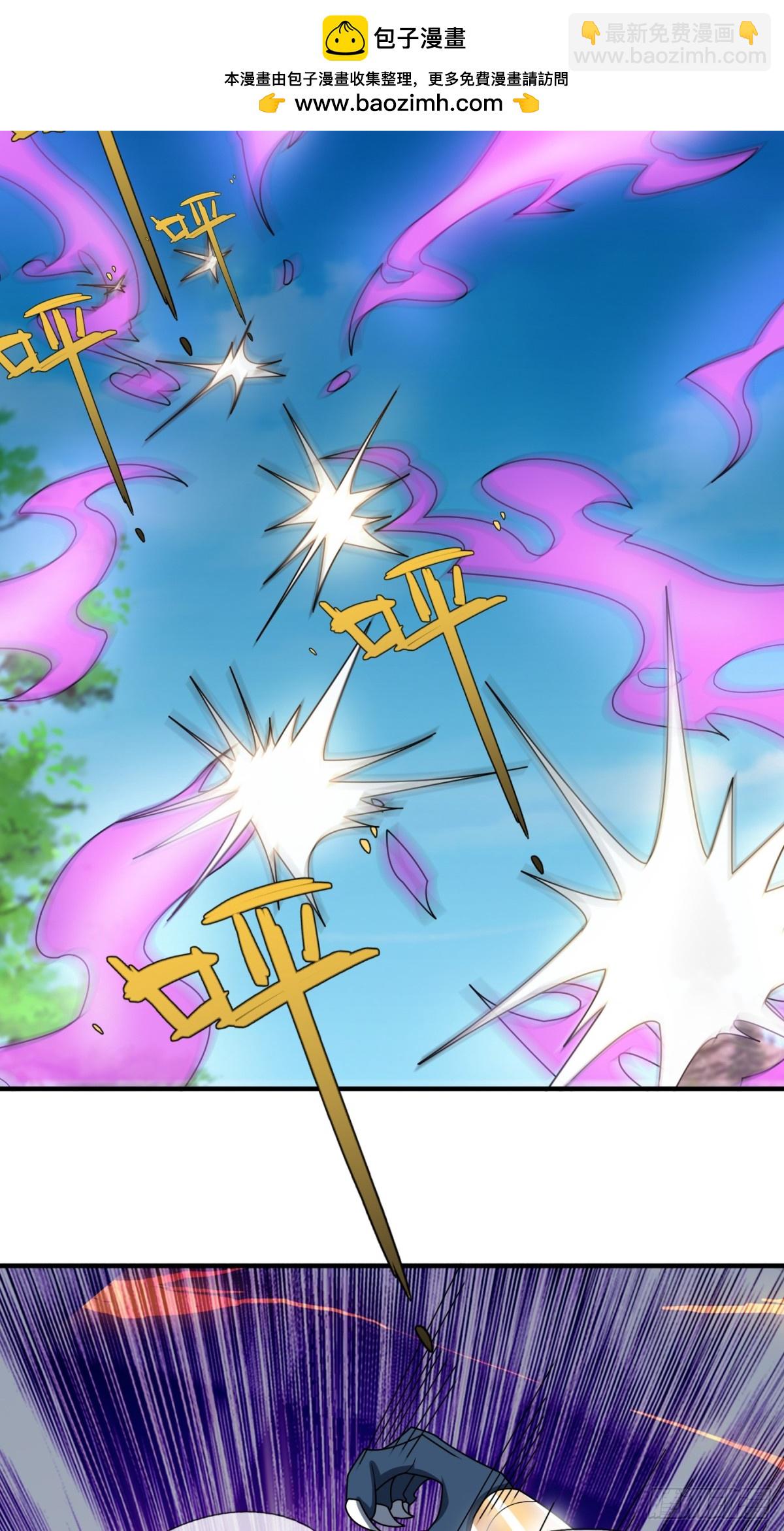 第145话 移平圣天宗Ⅴ(1/2)-第146话