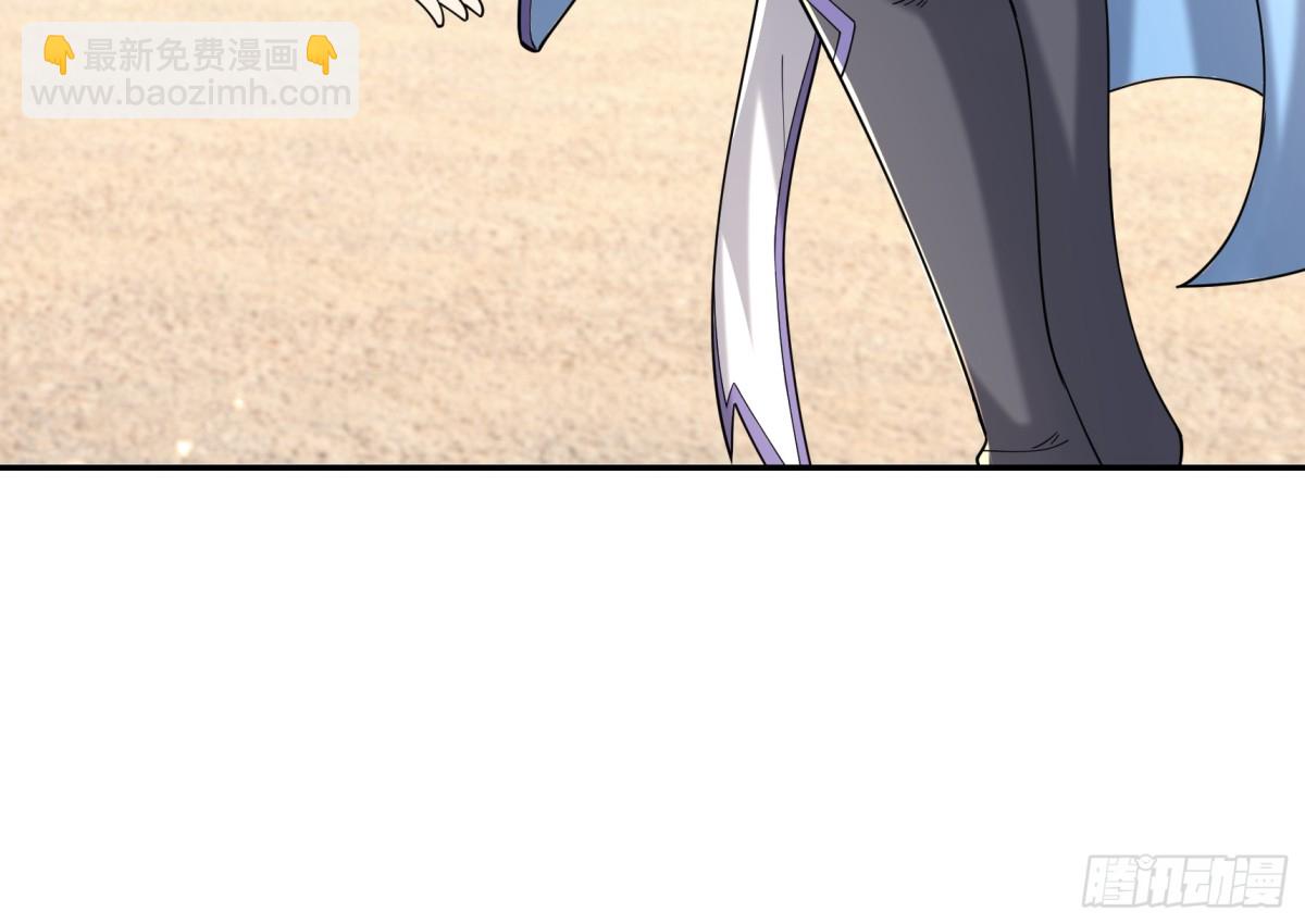 第145话 移平圣天宗Ⅴ(1/2)-第146话