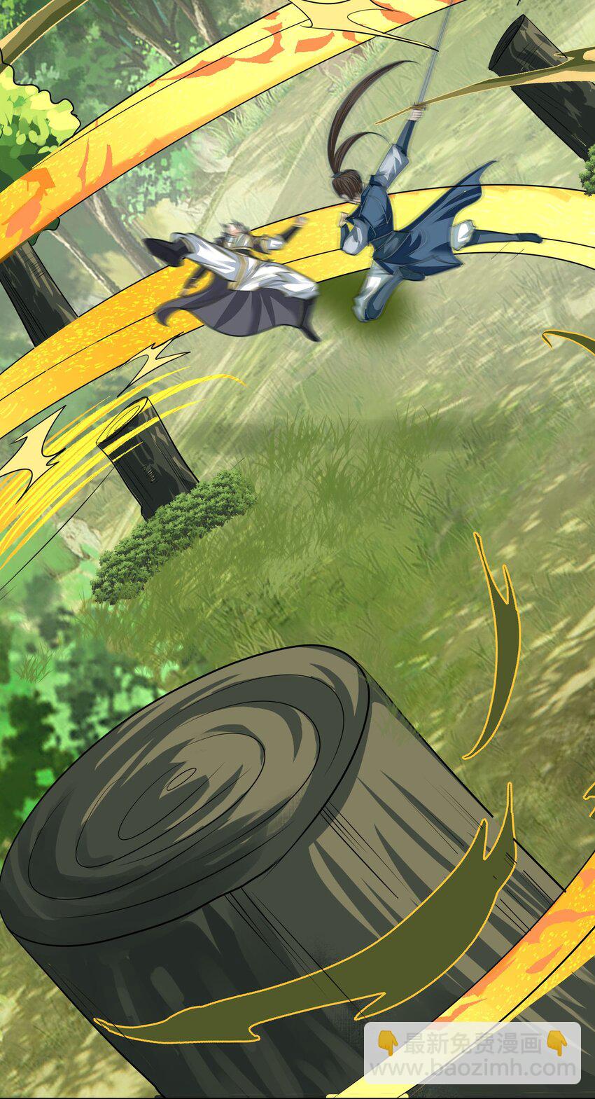 第15话 再遇叛徒二人组-第26话