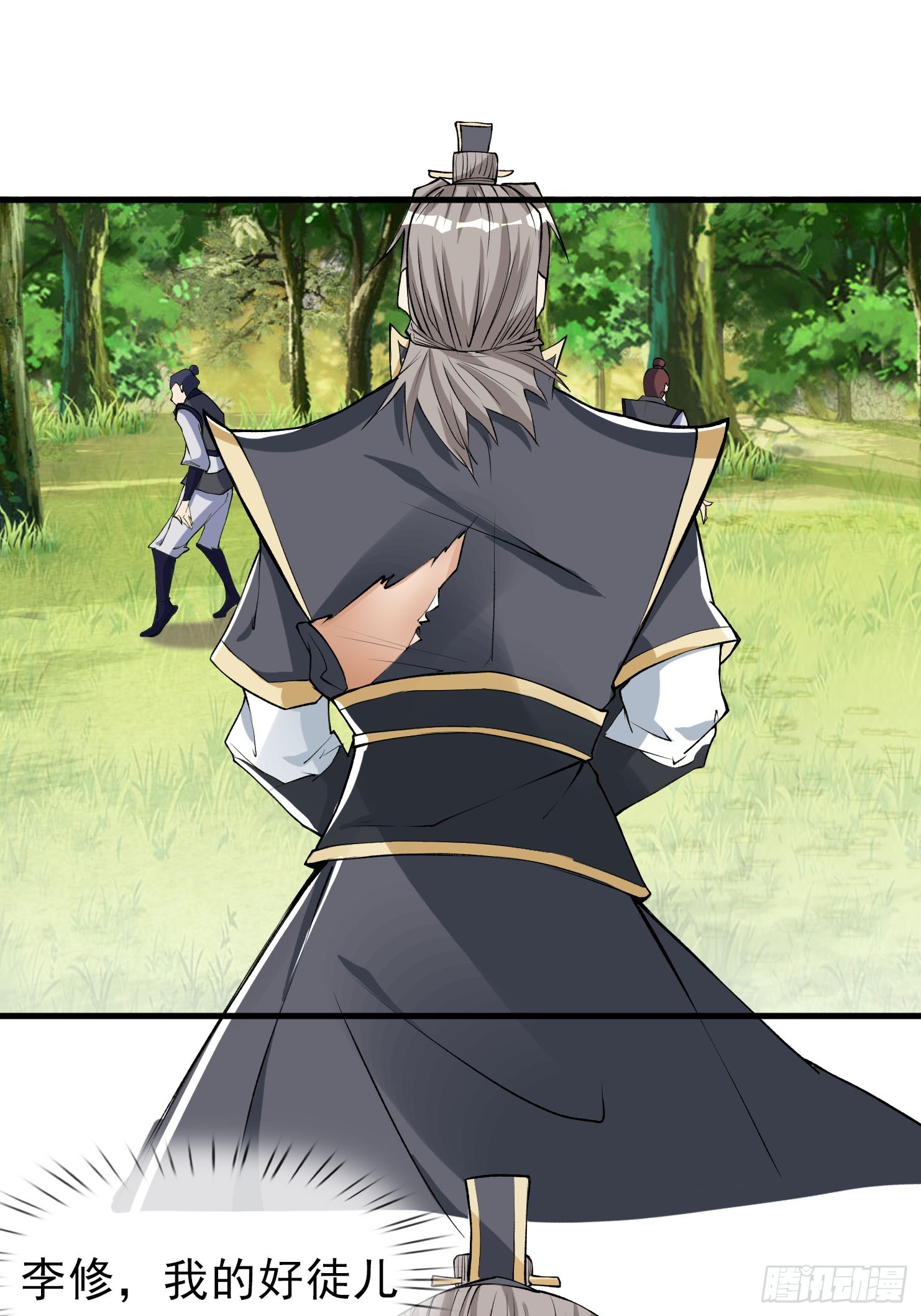 第15话(1/2)-第188话