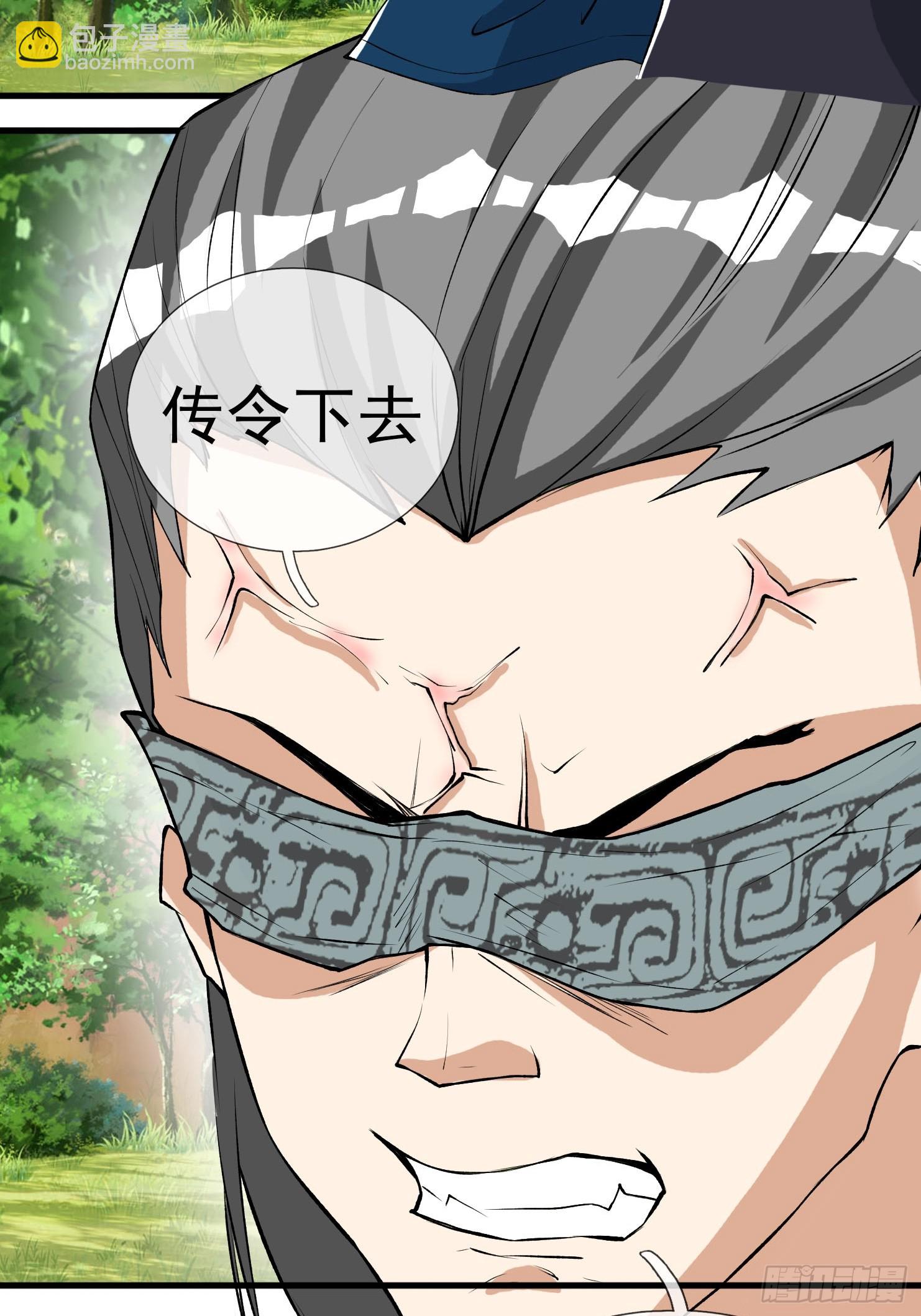 第15话(1/2)-第188话