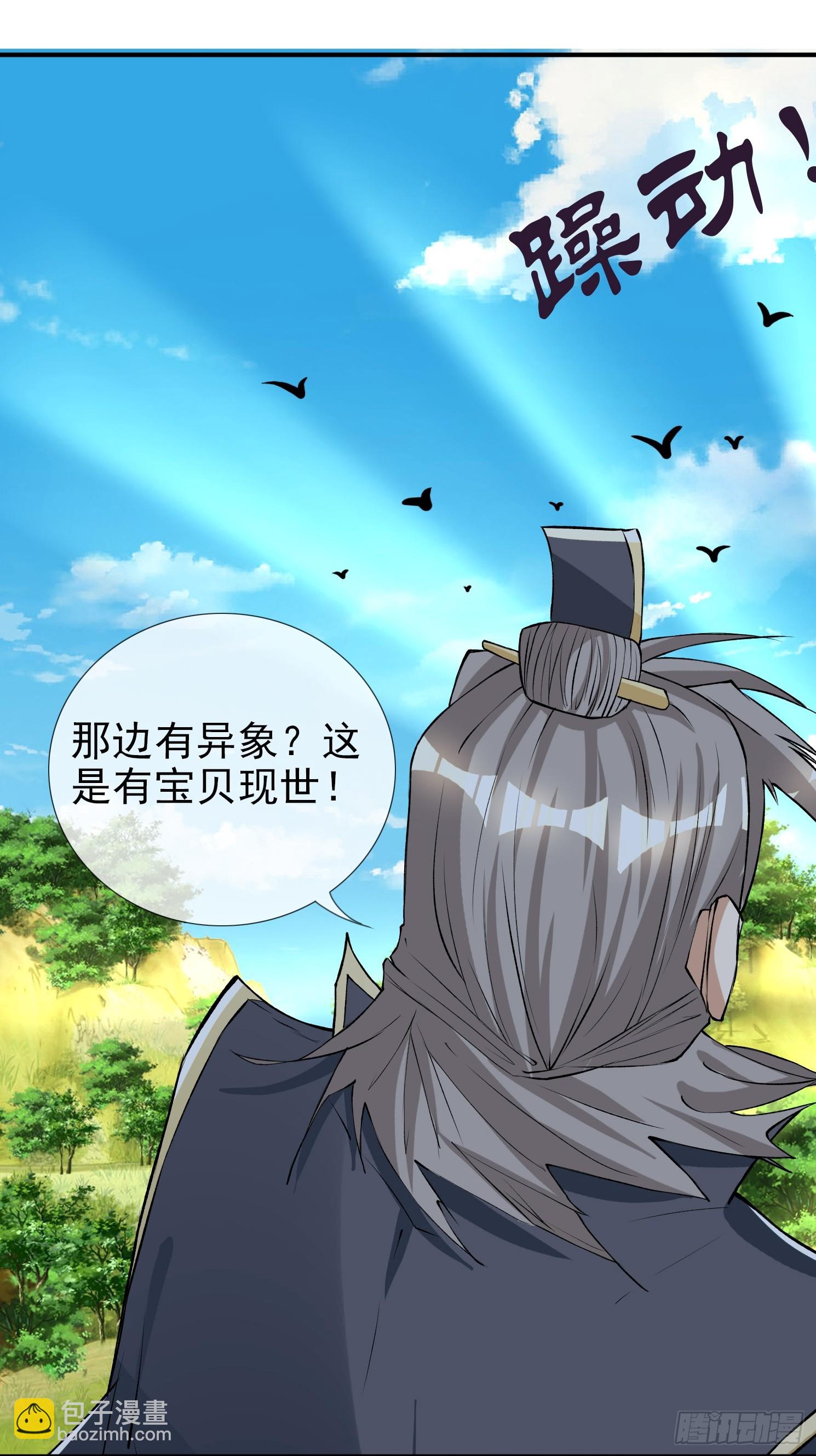 第15话(1/2)-第188话