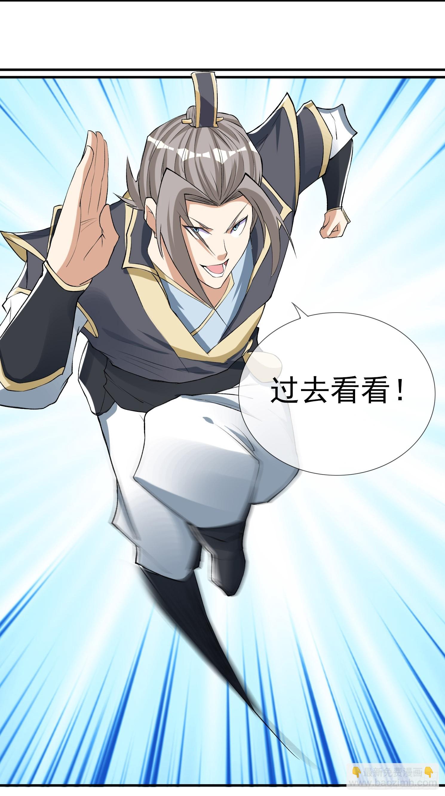 第15话(1/2)-第188话