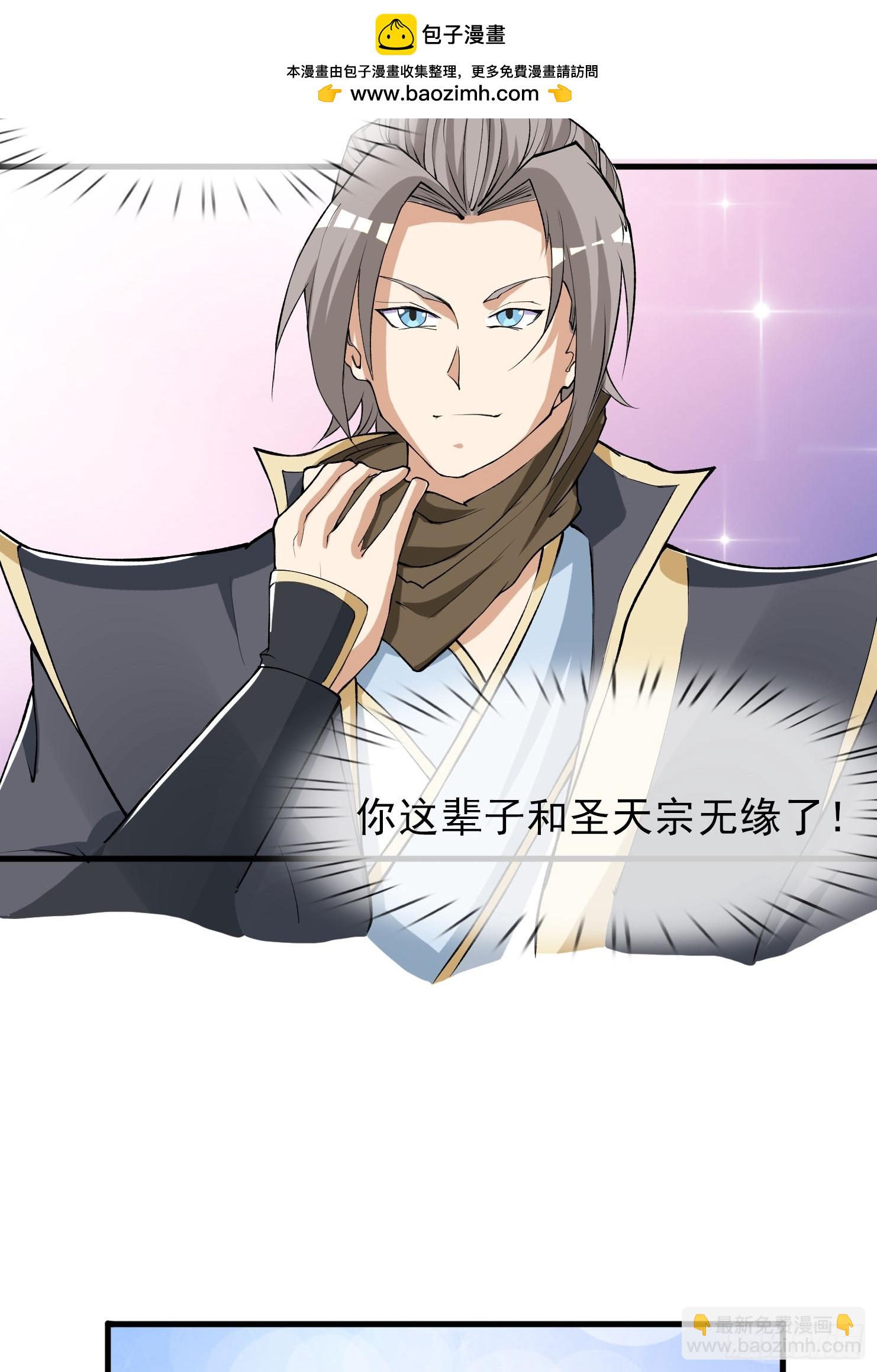 第15话(1/2)-第188话