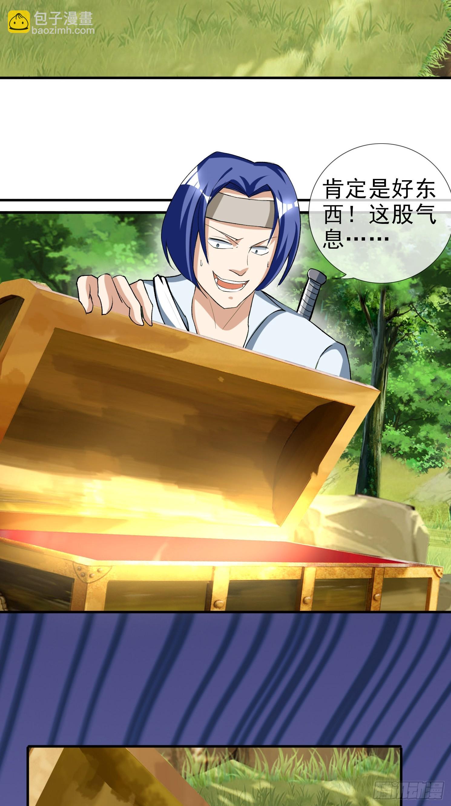 第15话(1/2)-第188话