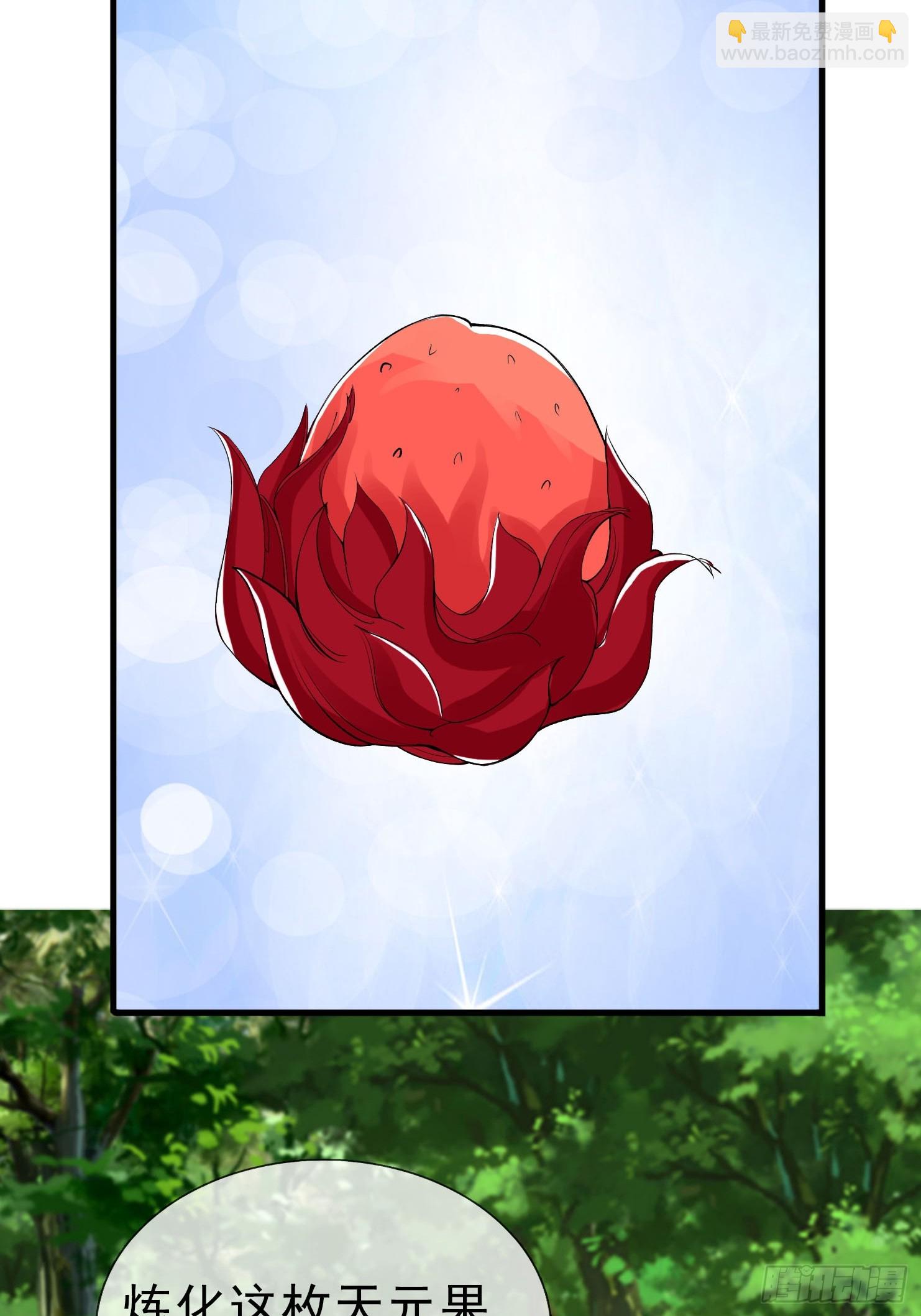 第15话(1/2)-第188话