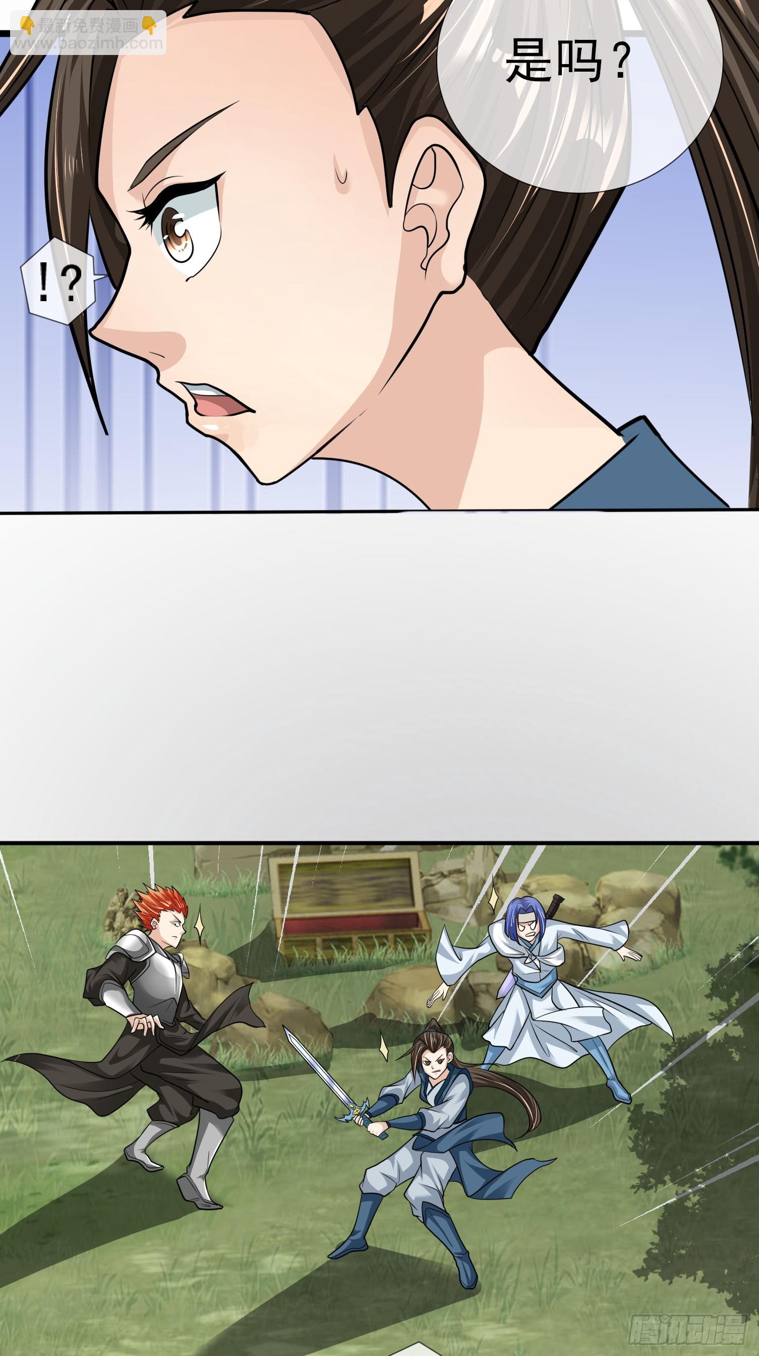 第15话(1/2)-第188话