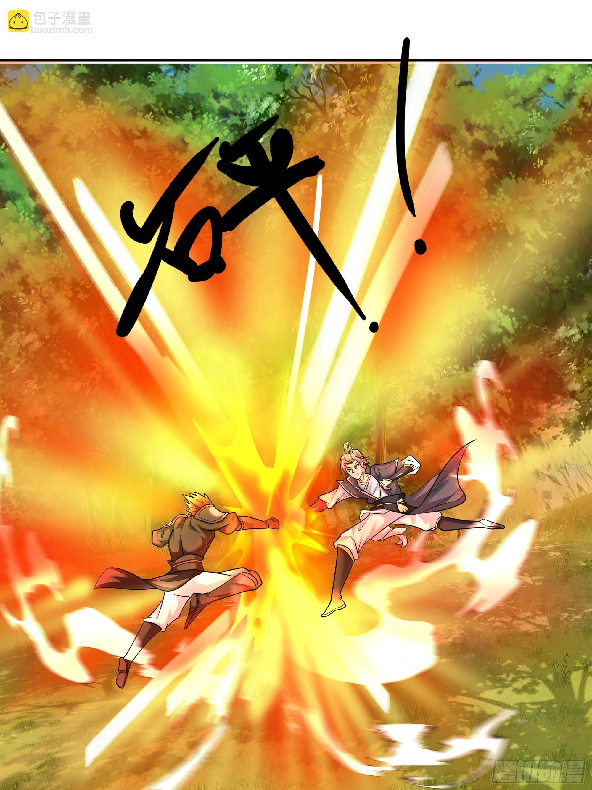 第15话(1/2)-第188话