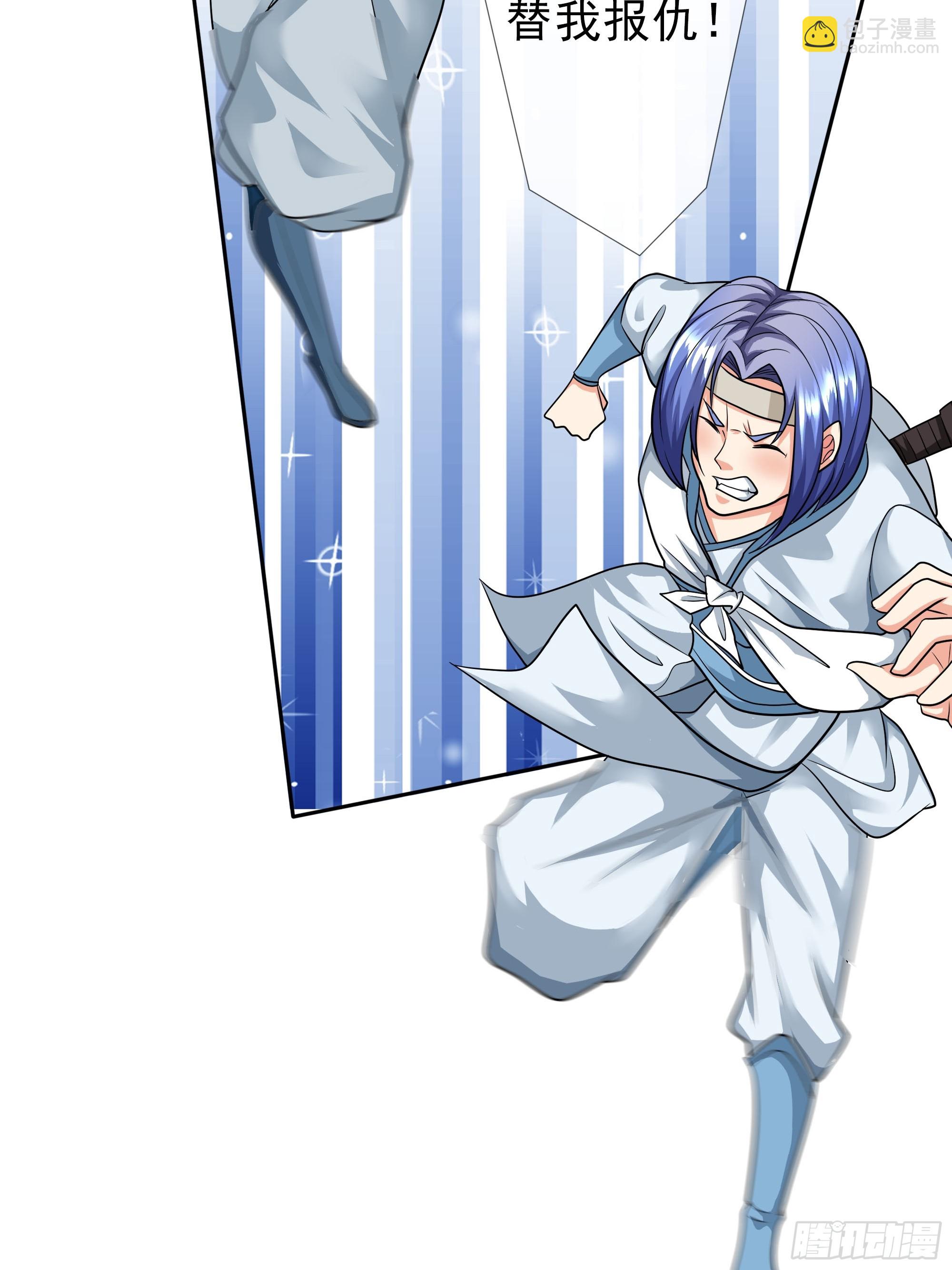 第15话(1/2)-第188话