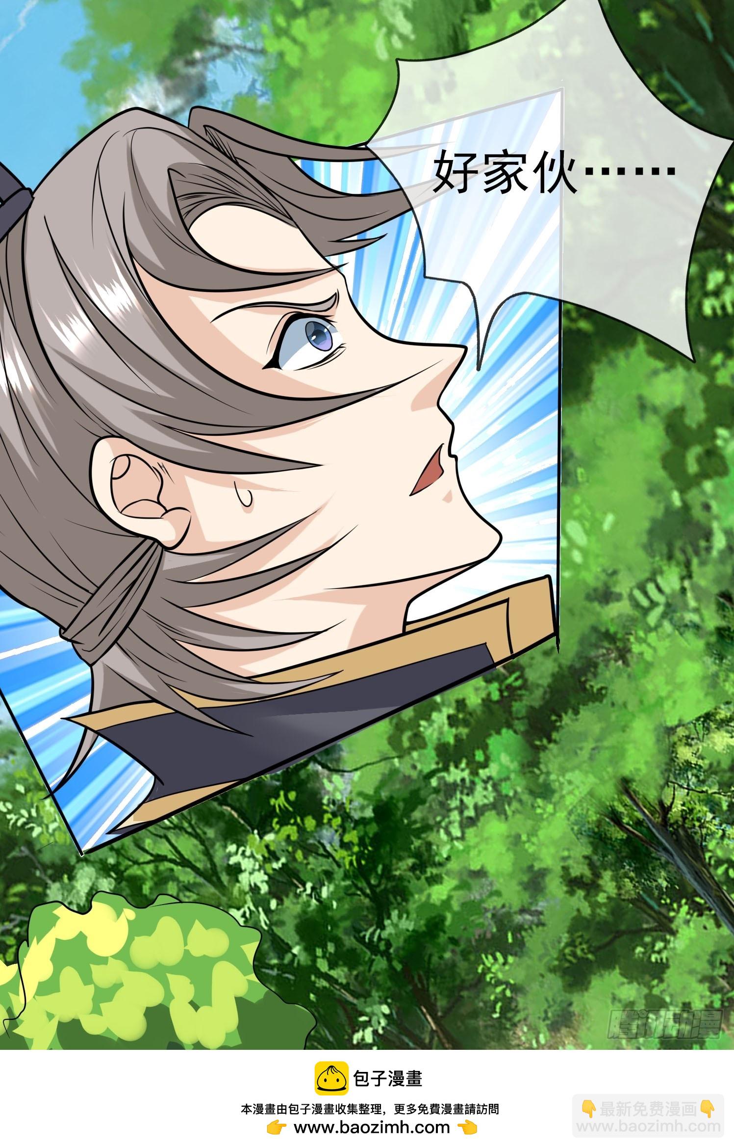 第15话(1/2)-第188话