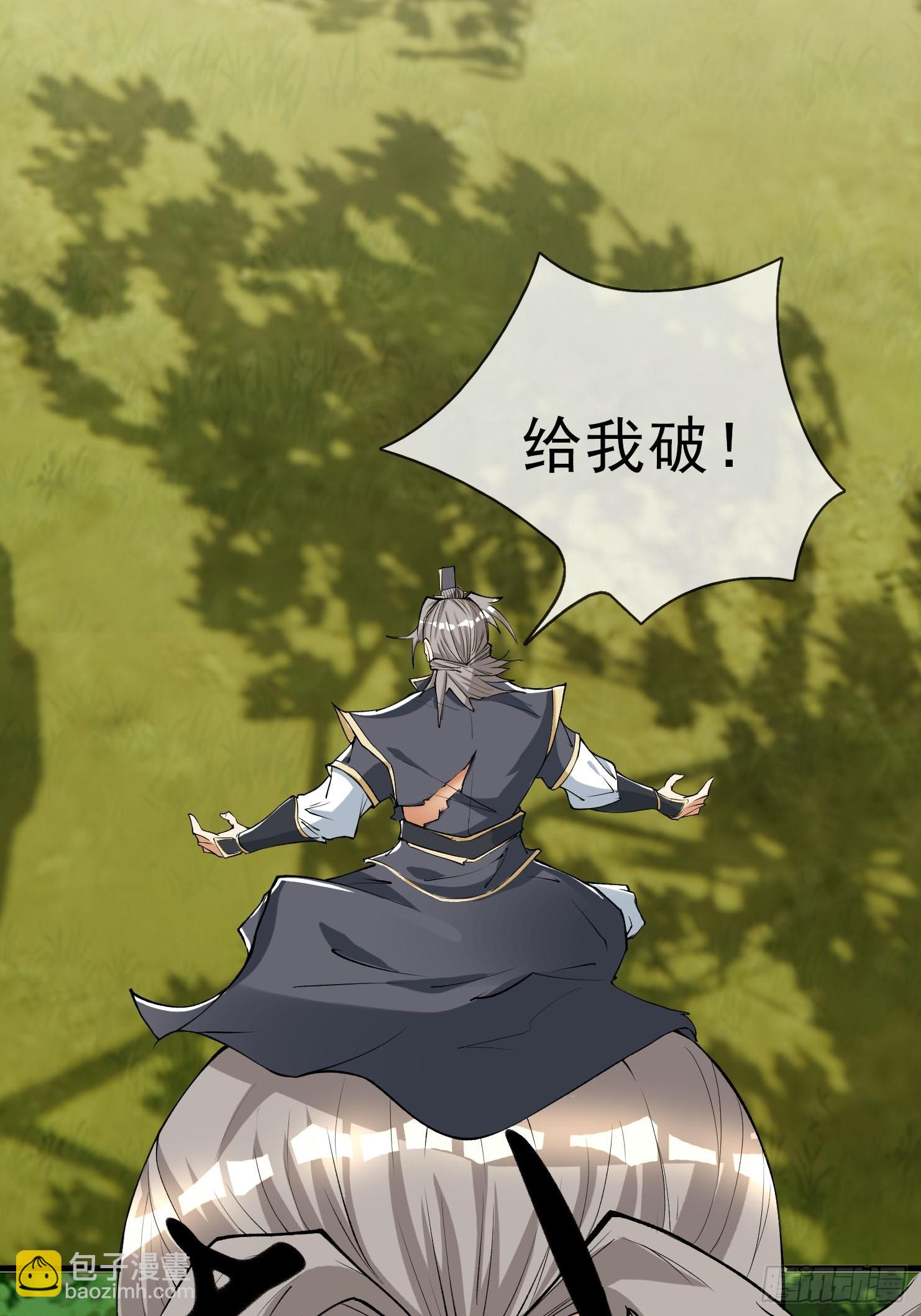 第15话(1/2)-第188话