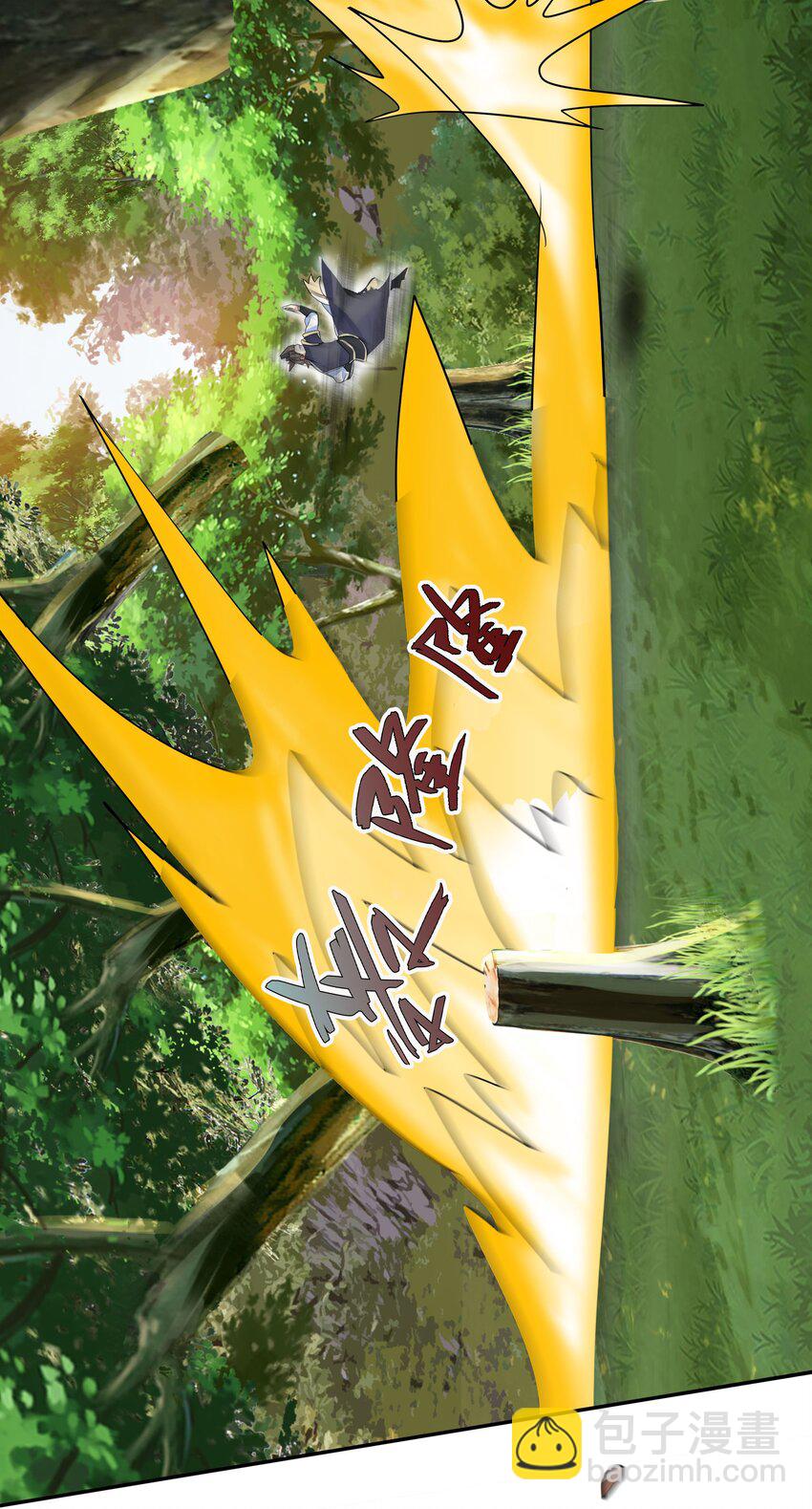 第17话 巨猿来袭！-第28话