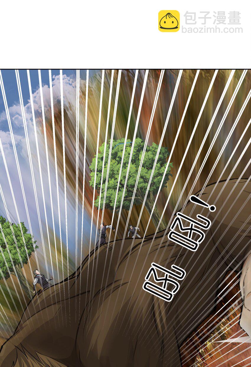 第17话 巨猿来袭！-第28话