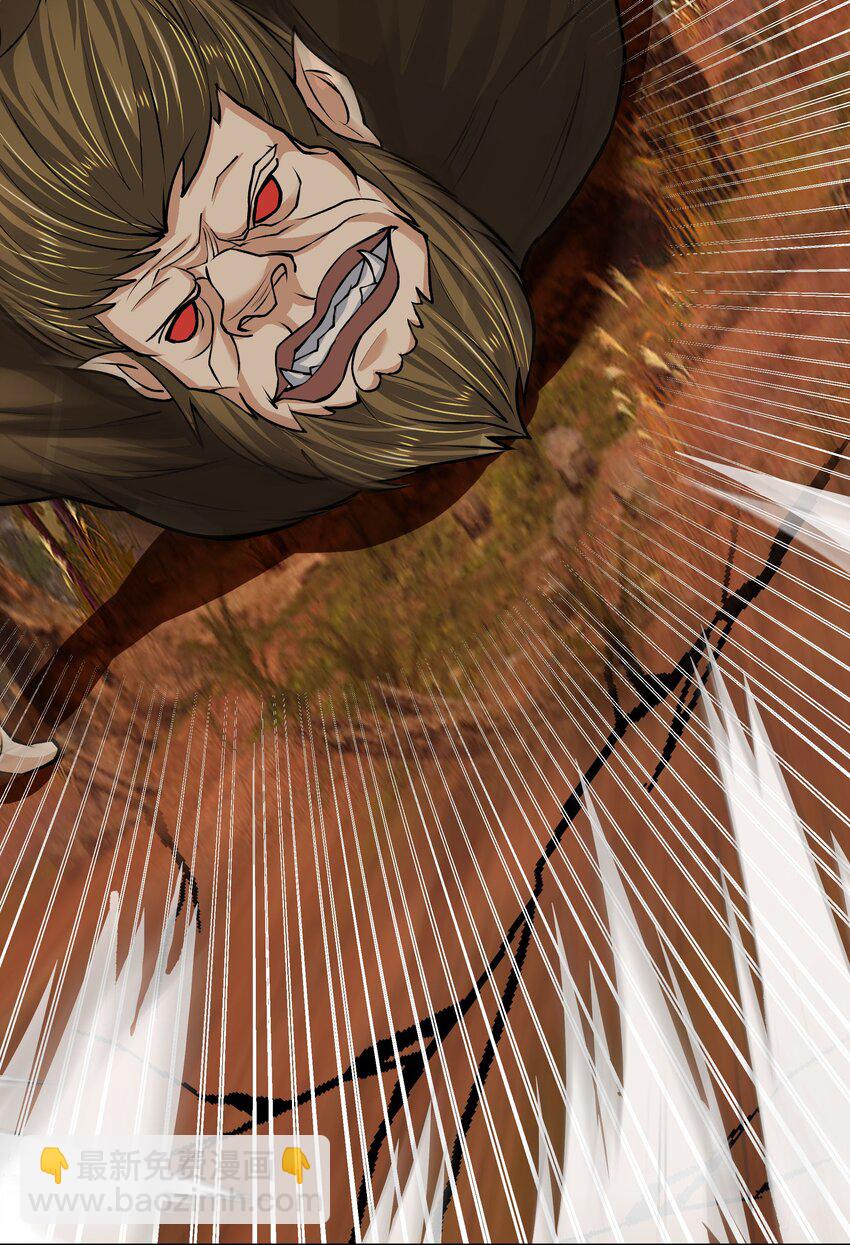 第17话 巨猿来袭！-第28话