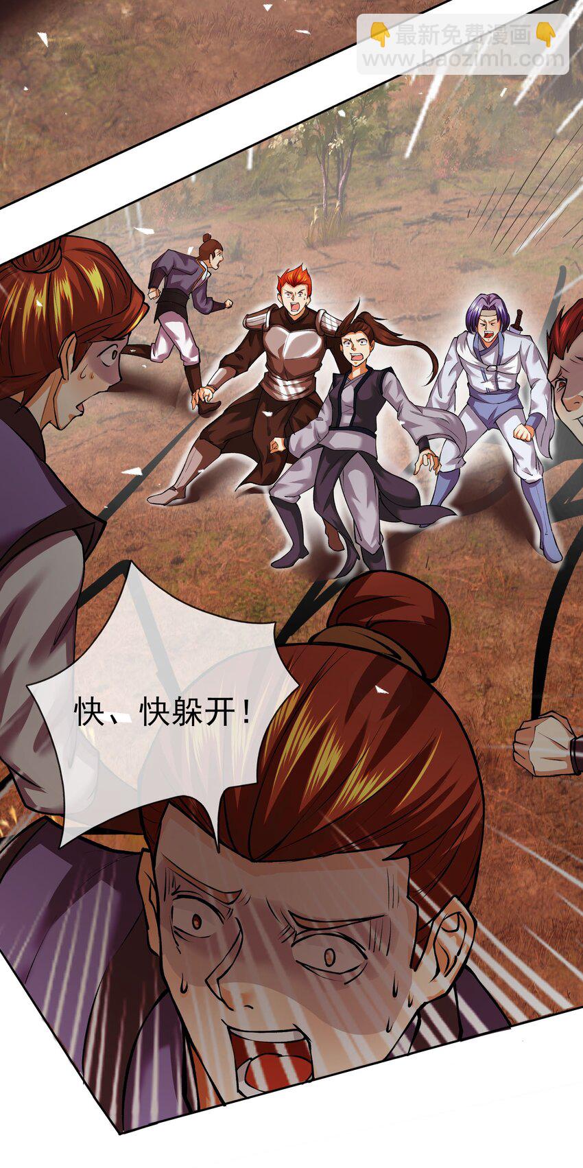 第17话 巨猿来袭！-第28话