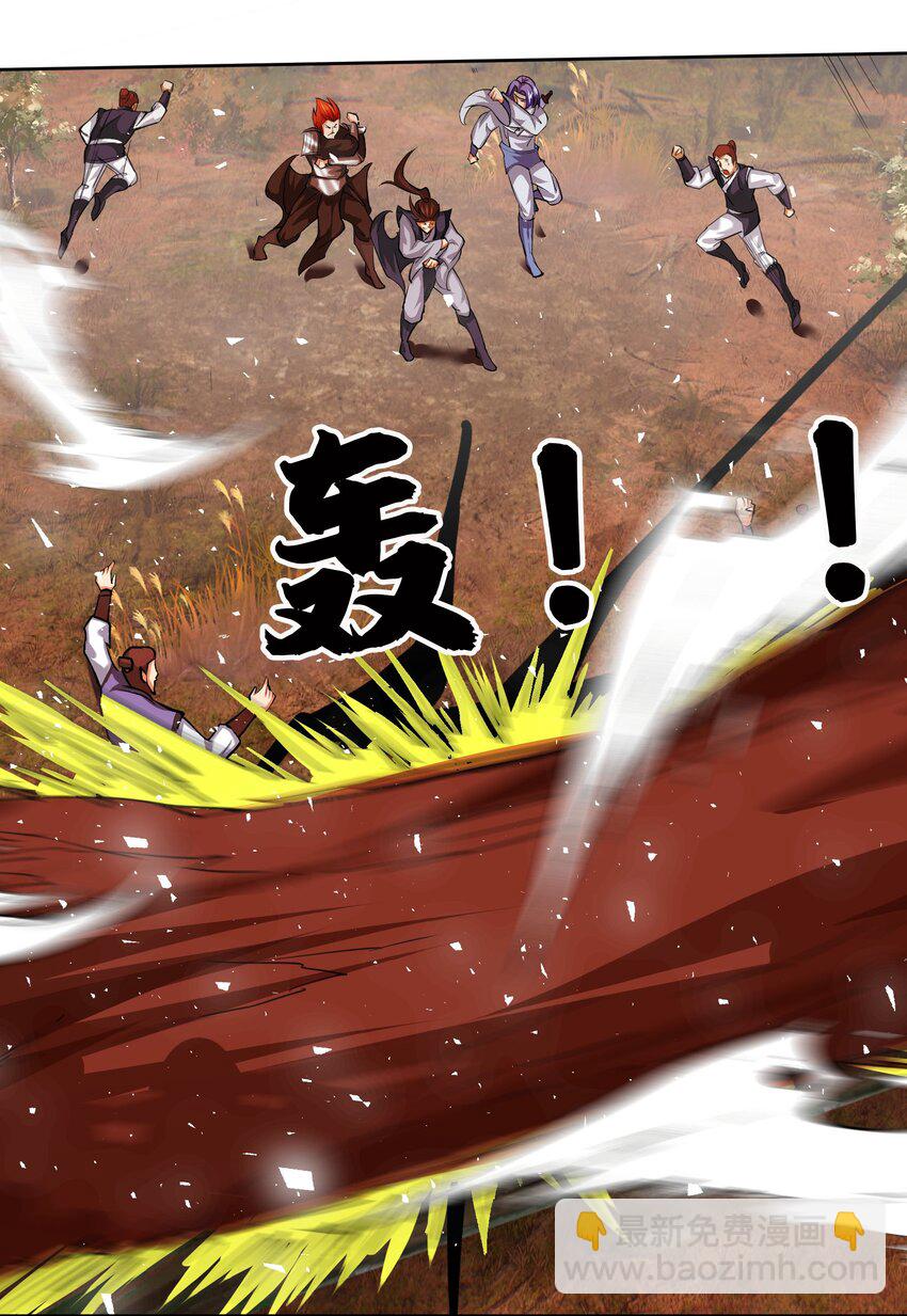 第17话 巨猿来袭！-第28话