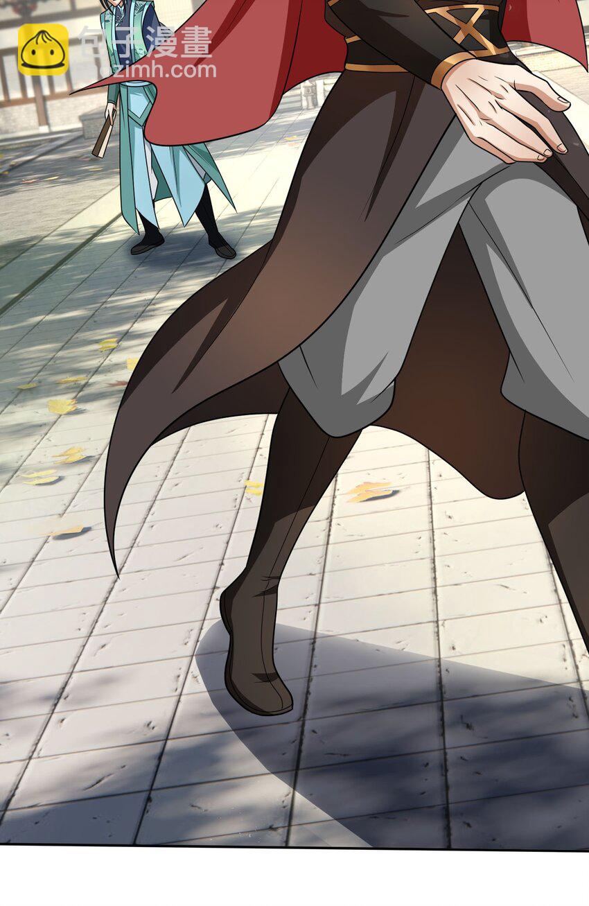 第29话 &ldquo;影帝&rdquo;白玉-第30话