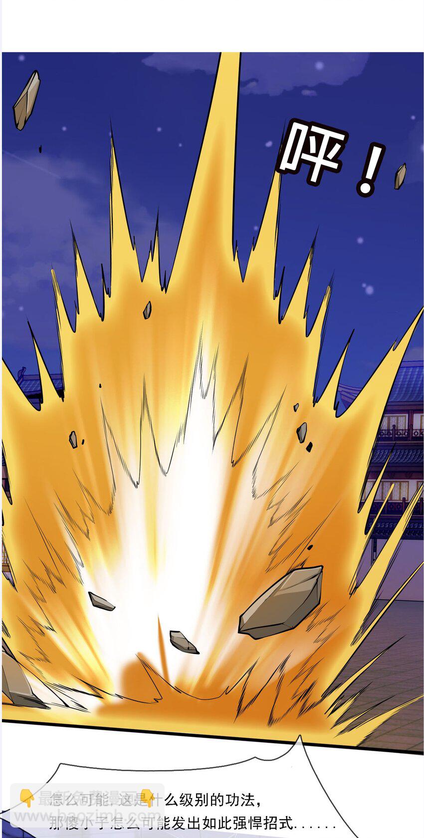 第3话 白玉李修陪你过大年，日更到除夕~(1/2)-第4话