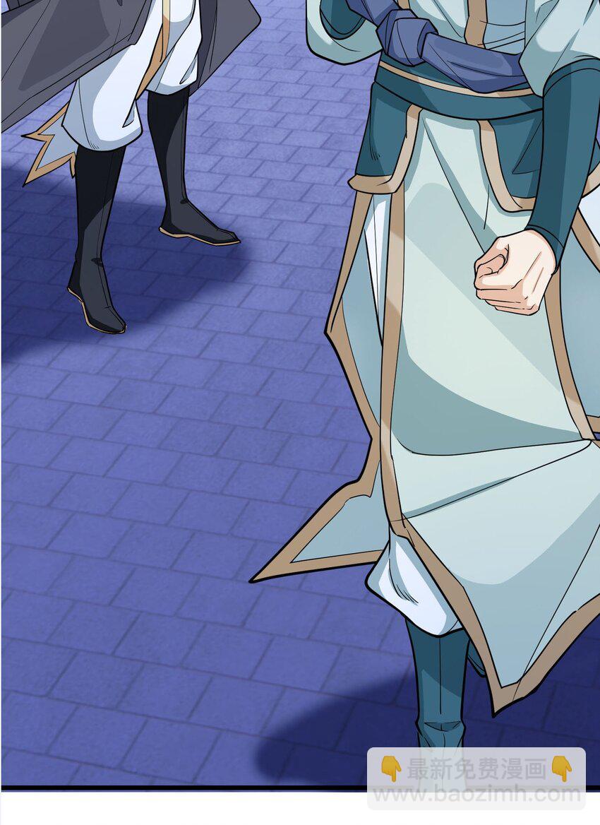 第3话 白玉李修陪你过大年，日更到除夕~(1/2)-第4话