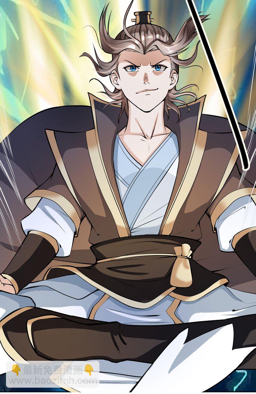 第3话 白玉李修陪你过大年，日更到除夕~(1/2)-第4话