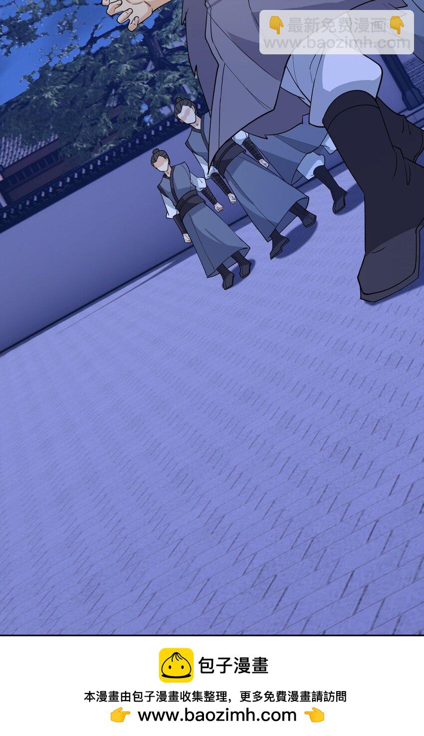 第3话 白玉李修陪你过大年，日更到除夕~(1/2)-第4话