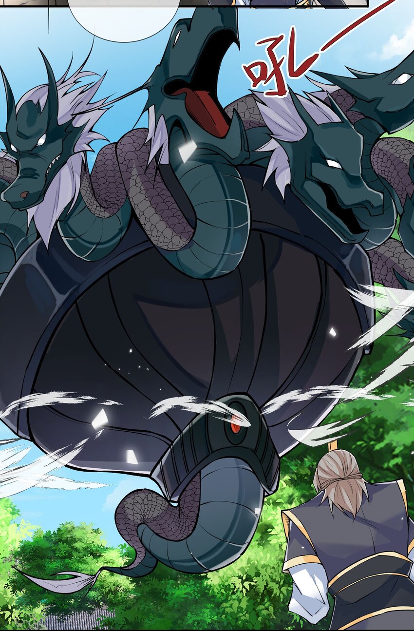 第33话 给白掌门磕一个-第34话