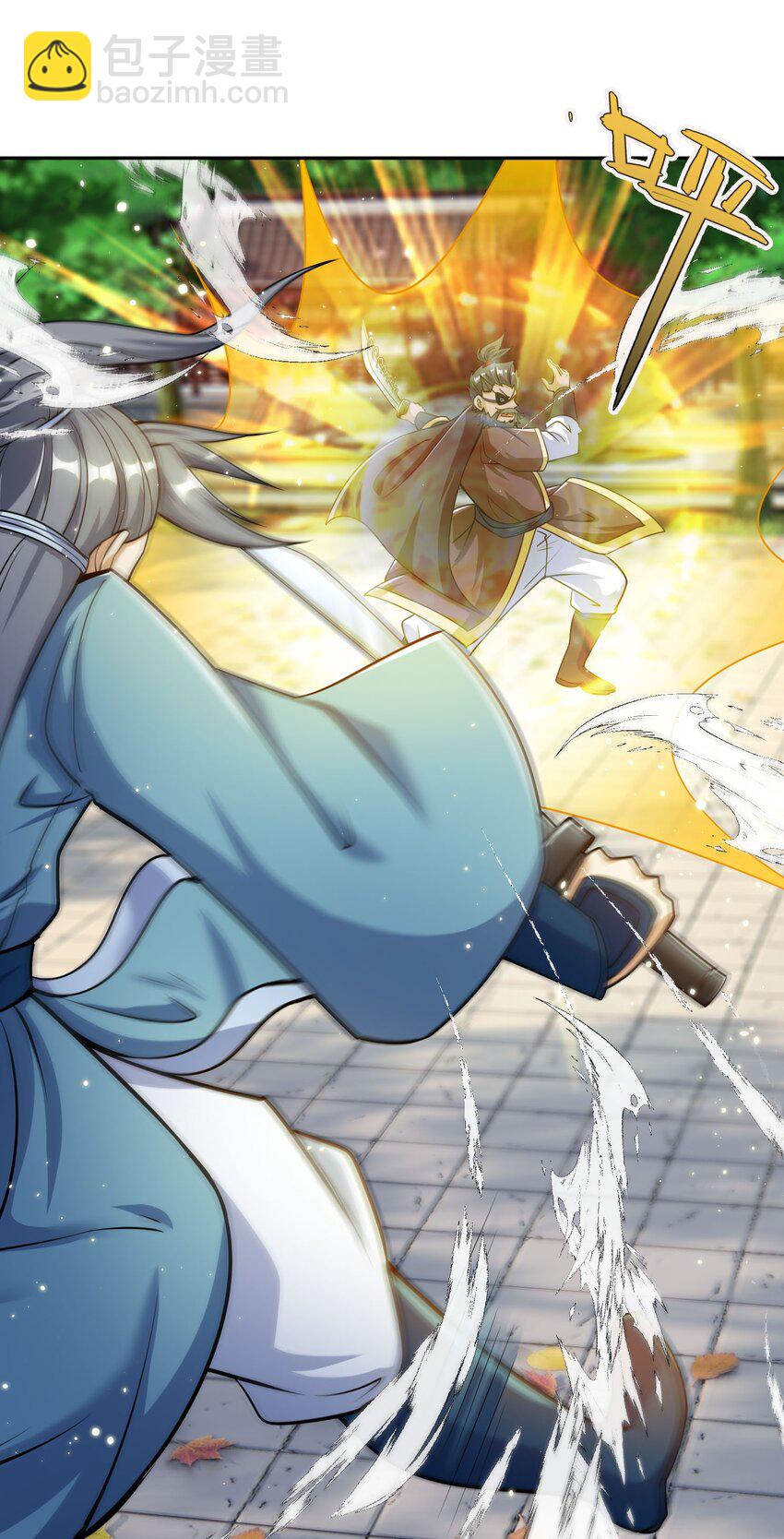 第35话 上门踢馆！(1/2)-第36话