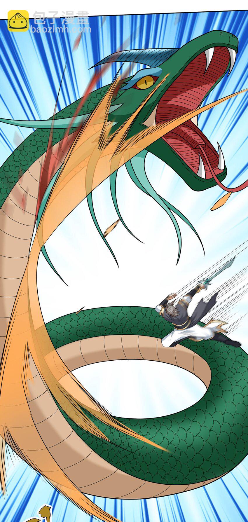 第37话 蛇王无敌波波球-第38话