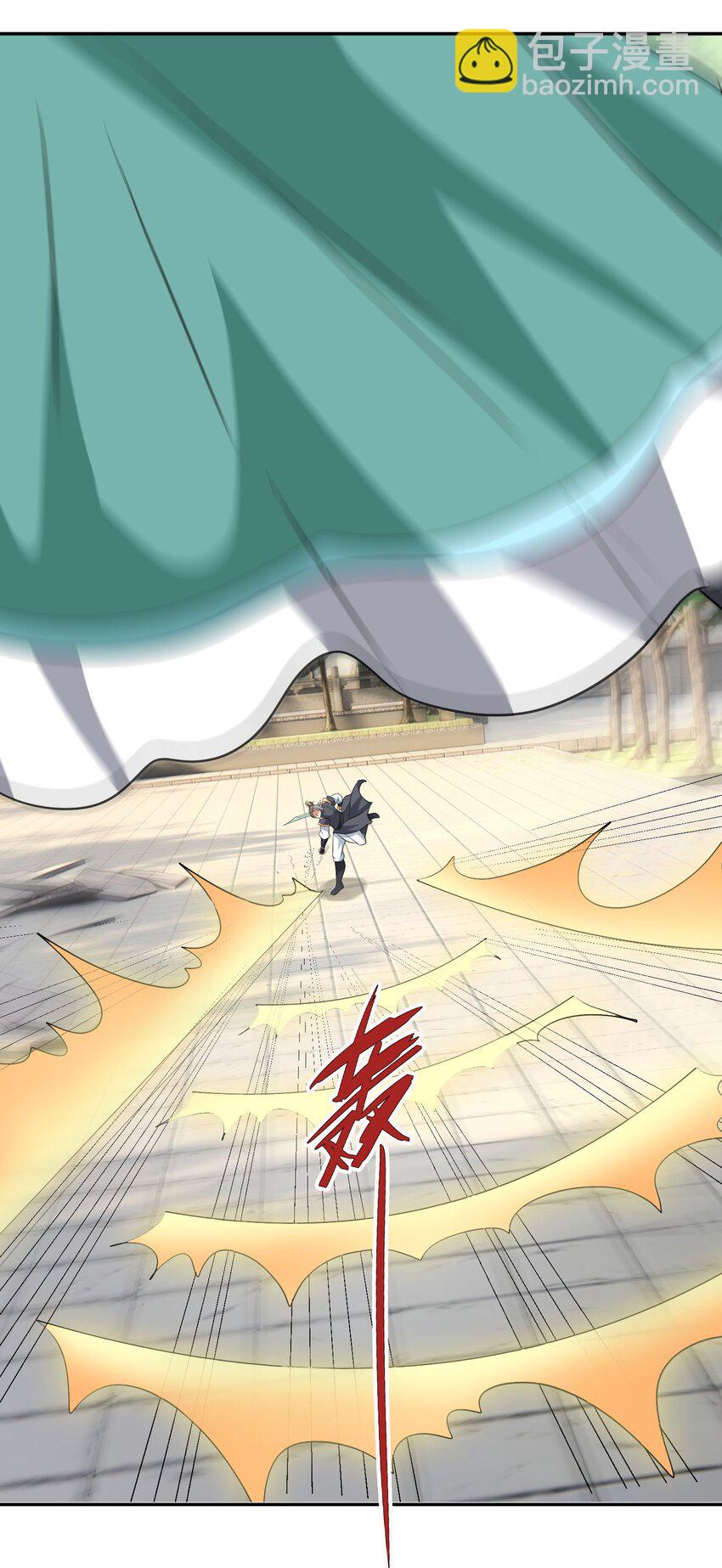 第39话 严镖很彪！(1/2)-第40话