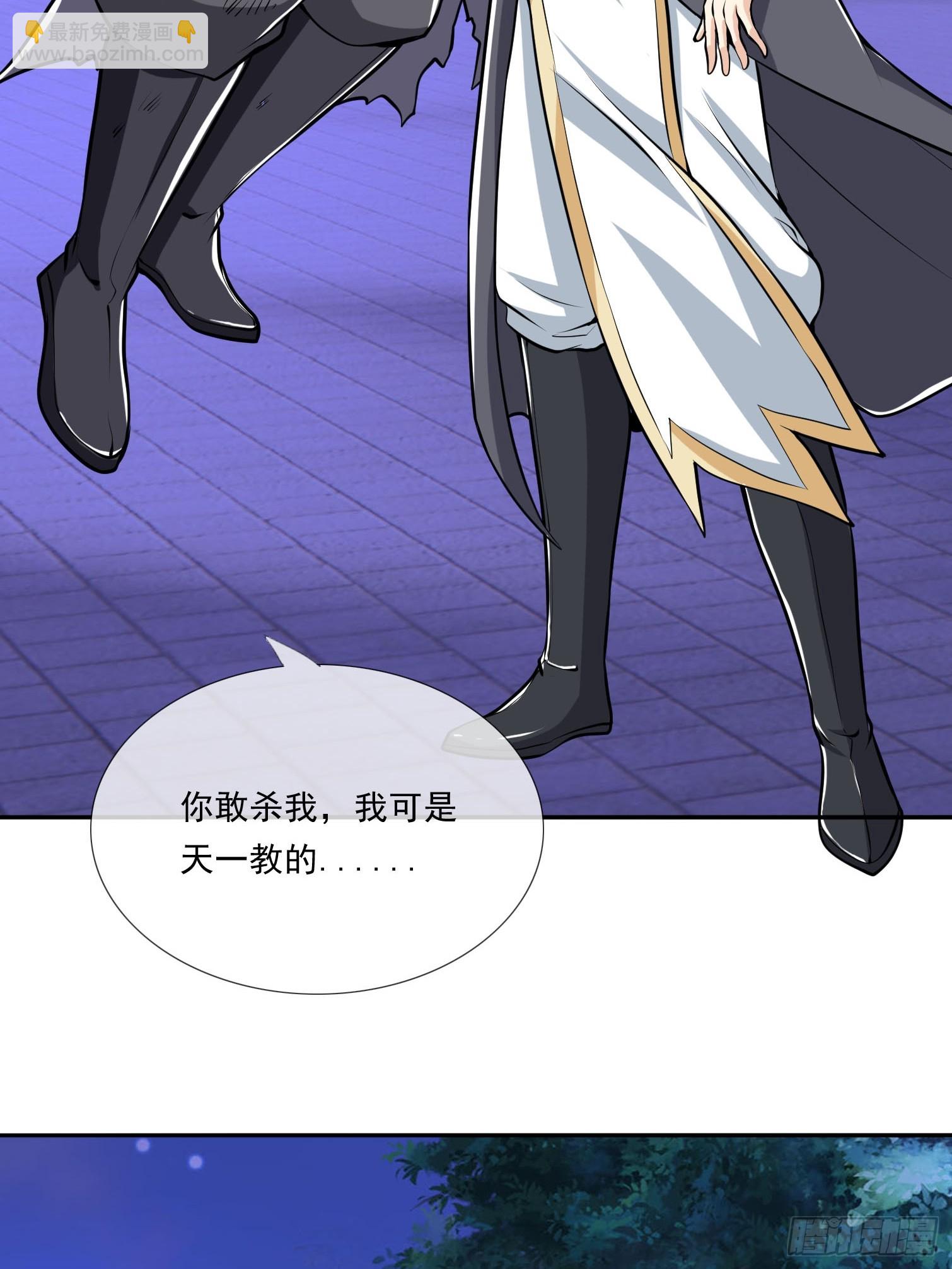 第4话(1/2)-第14话