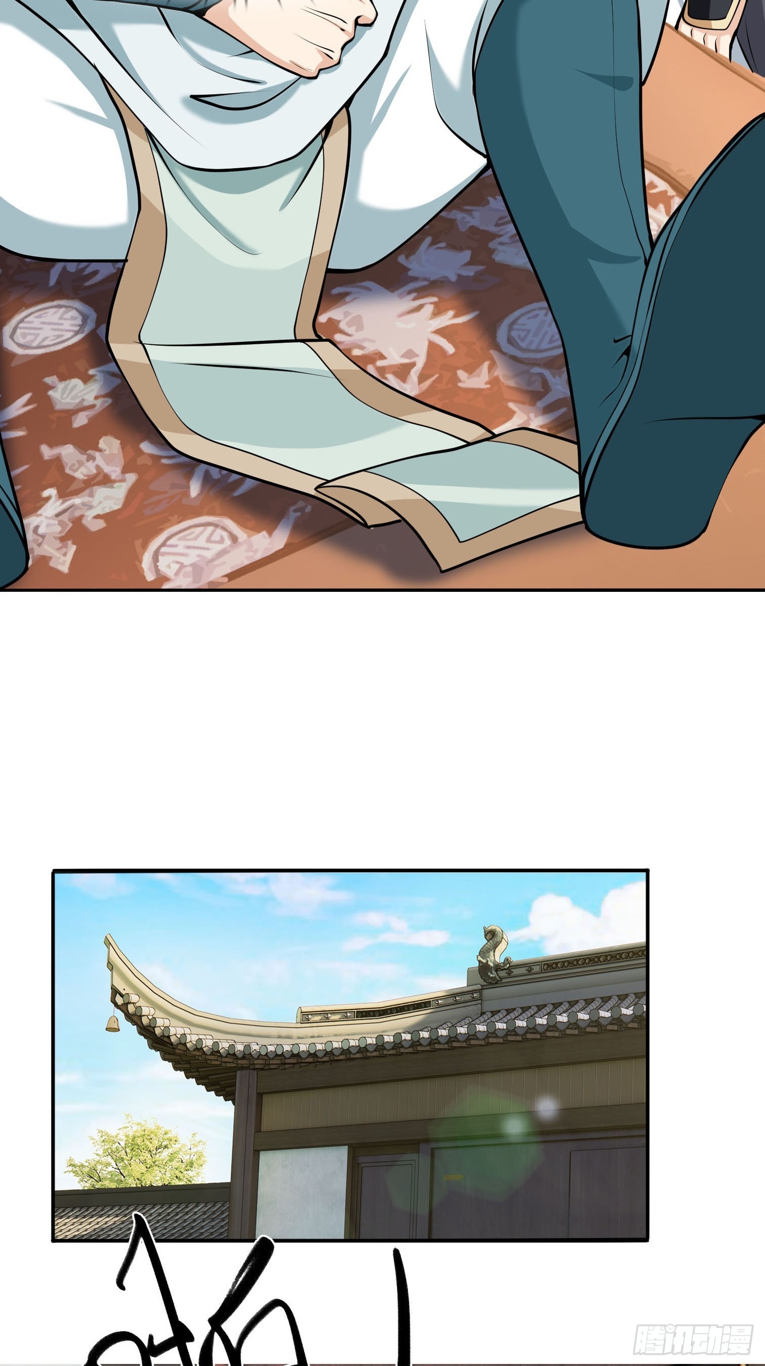 第4话(1/2)-第14话