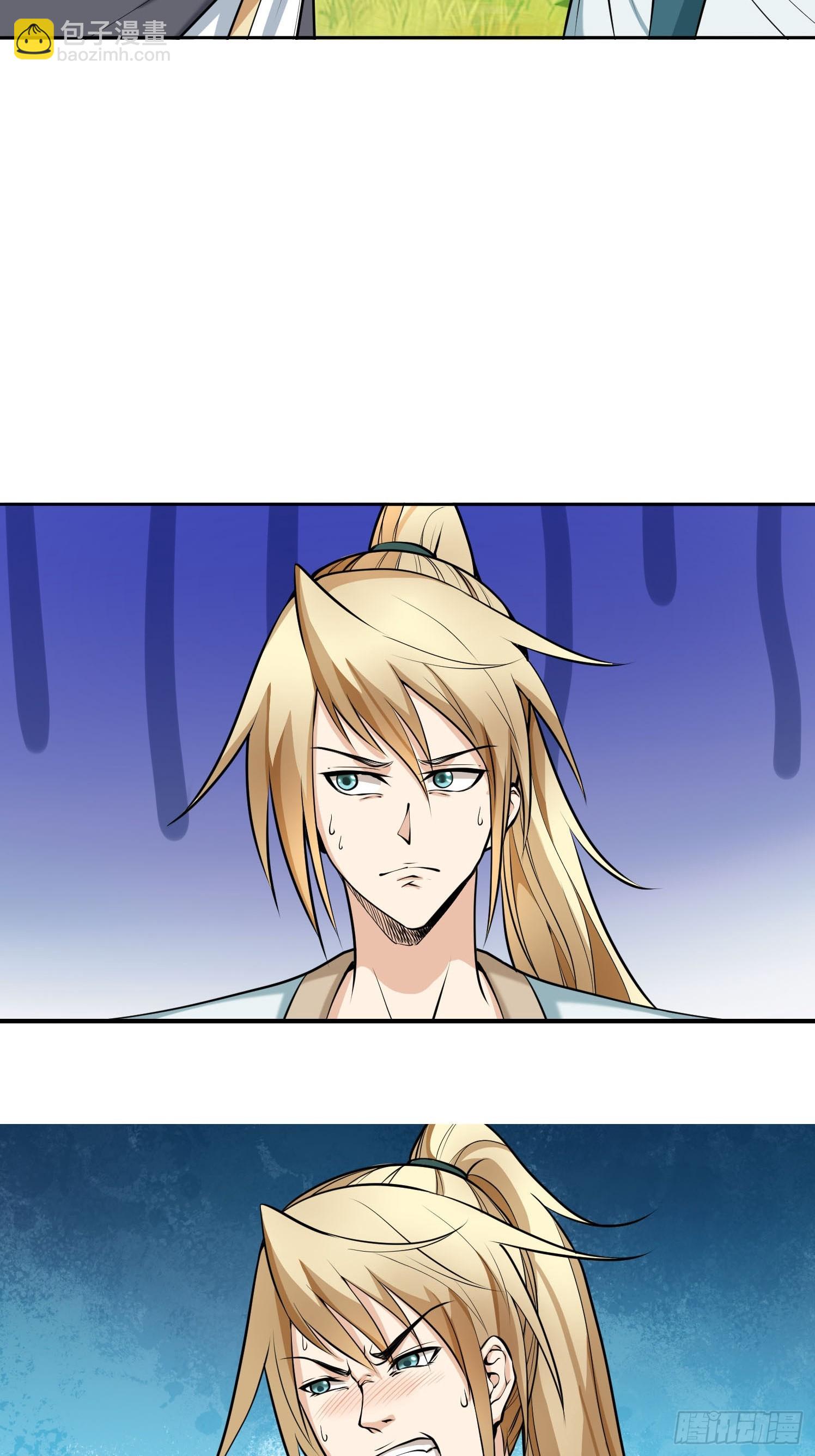 第4话(1/2)-第14话