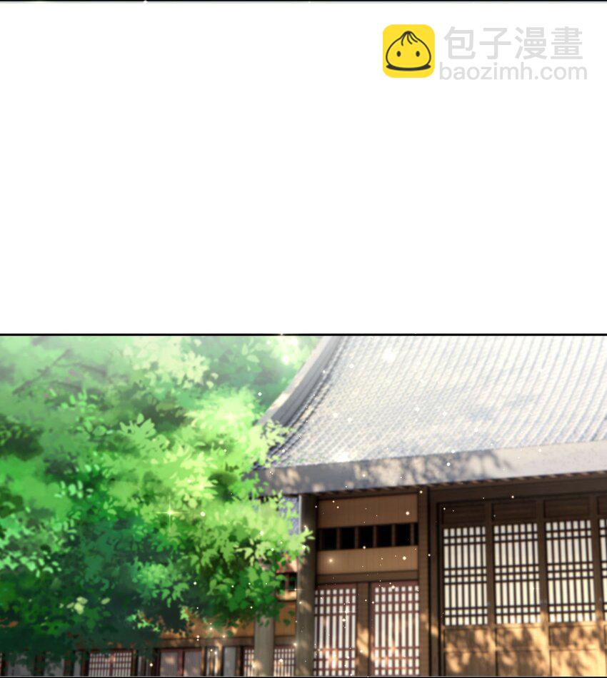 第43话 一副谄媚！-第44话